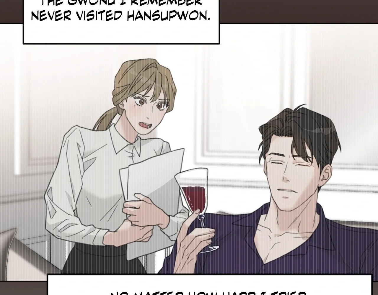 How To Captivate Your Boss Chapter 4 page 16 - 