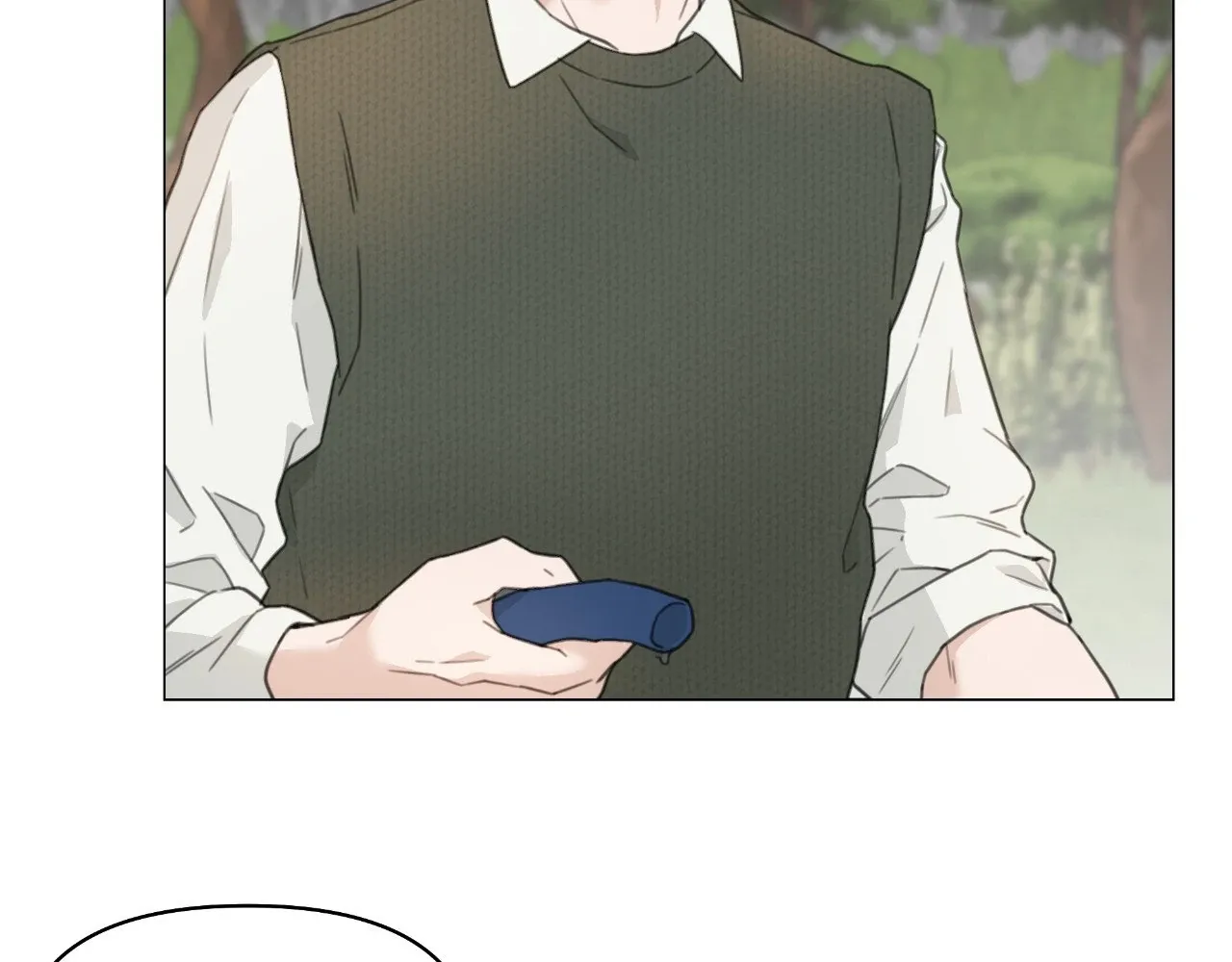 How To Captivate Your Boss Chapter 4 page 7 - 