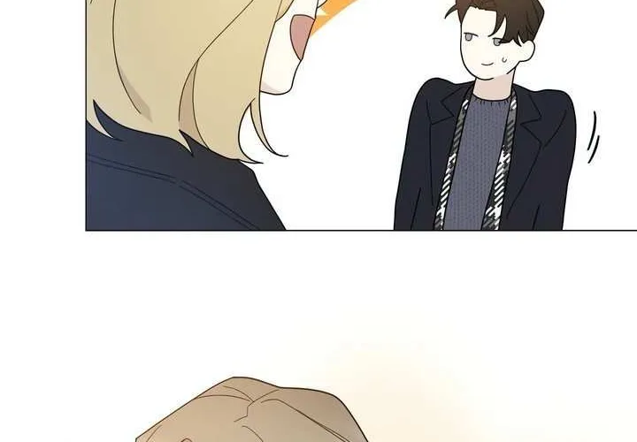 How To Captivate Your Boss Chapter 42 page 5 - 