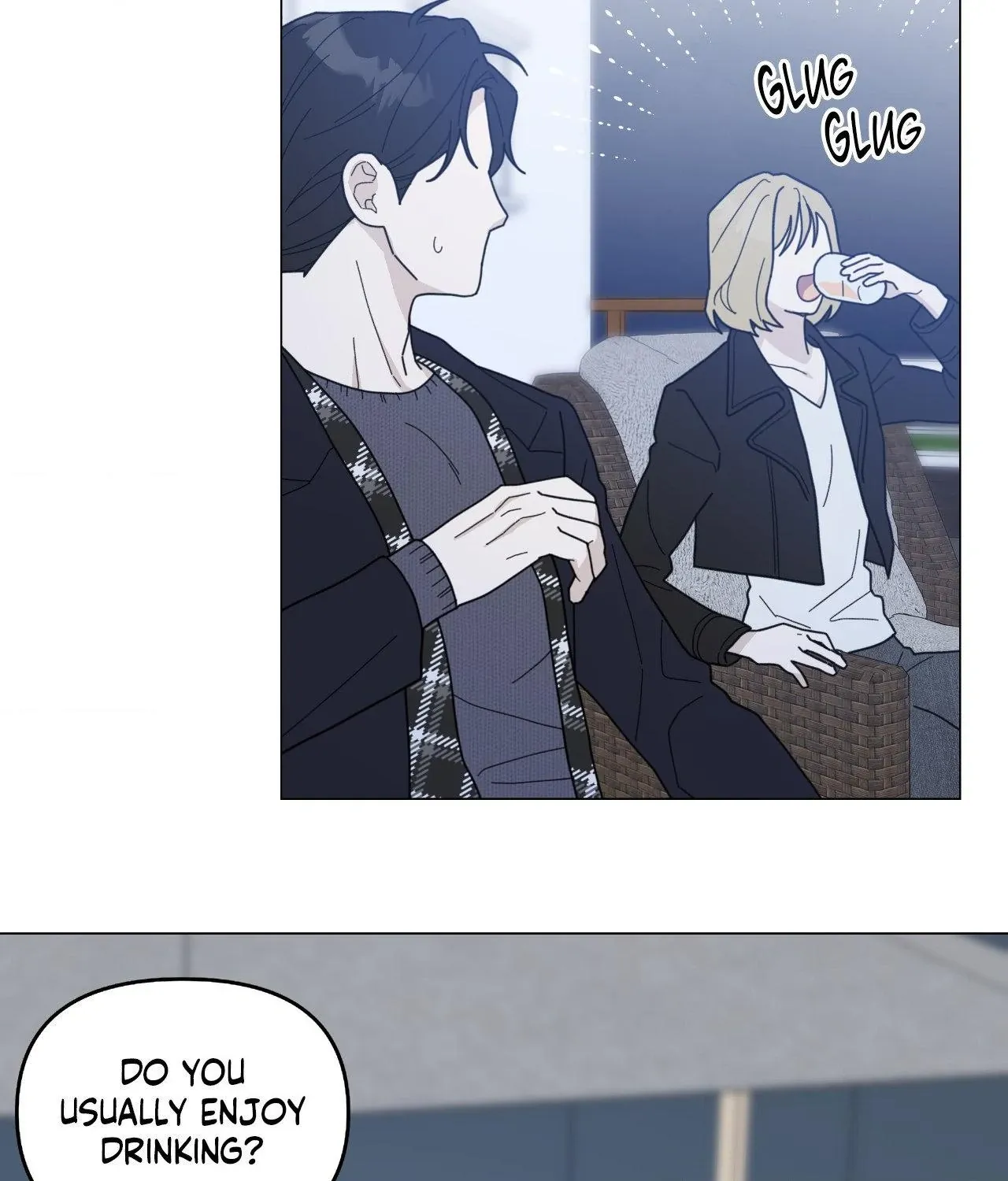 How To Captivate Your Boss Chapter 43 page 3 - 