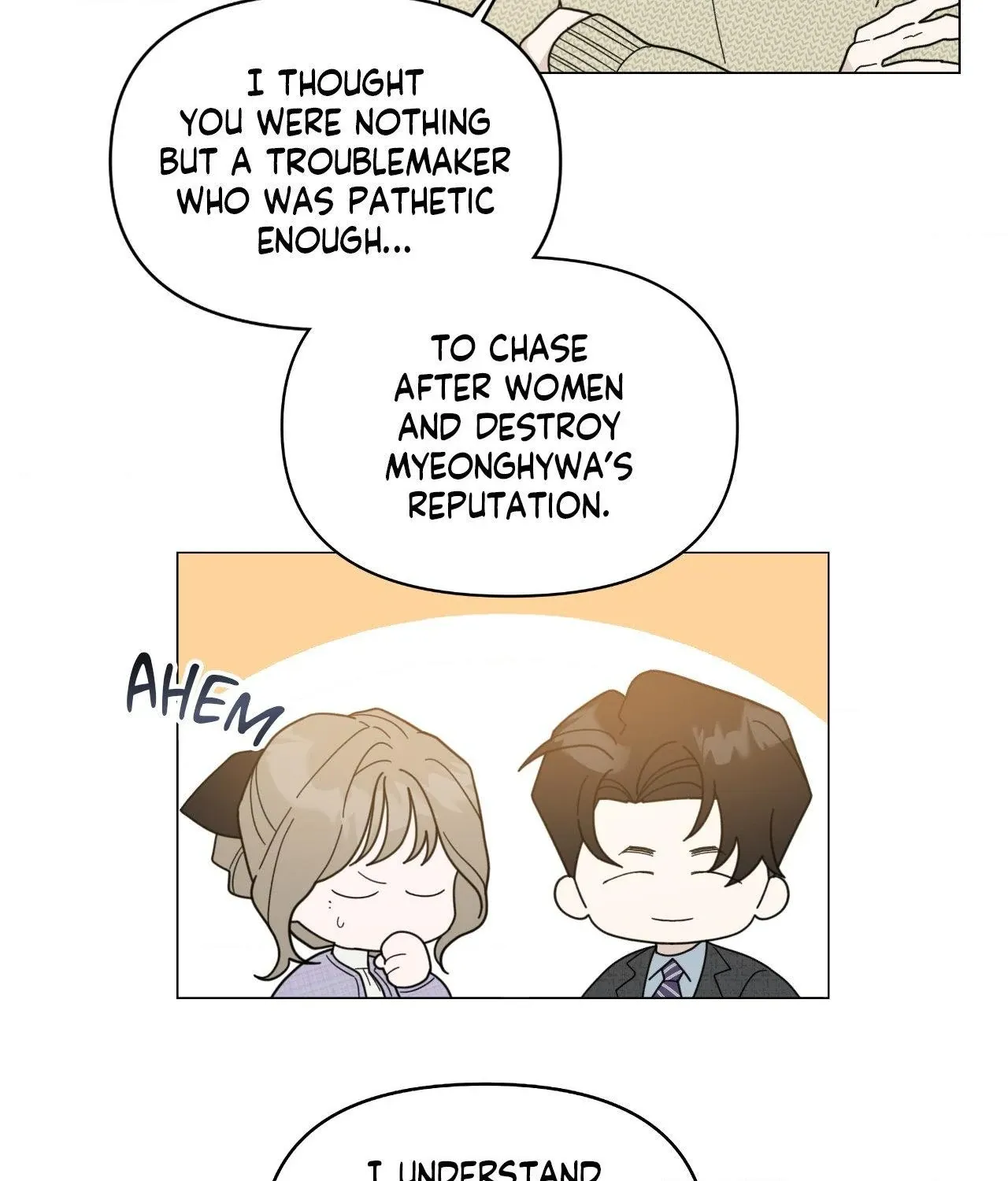 How To Captivate Your Boss Chapter 43 page 52 - 