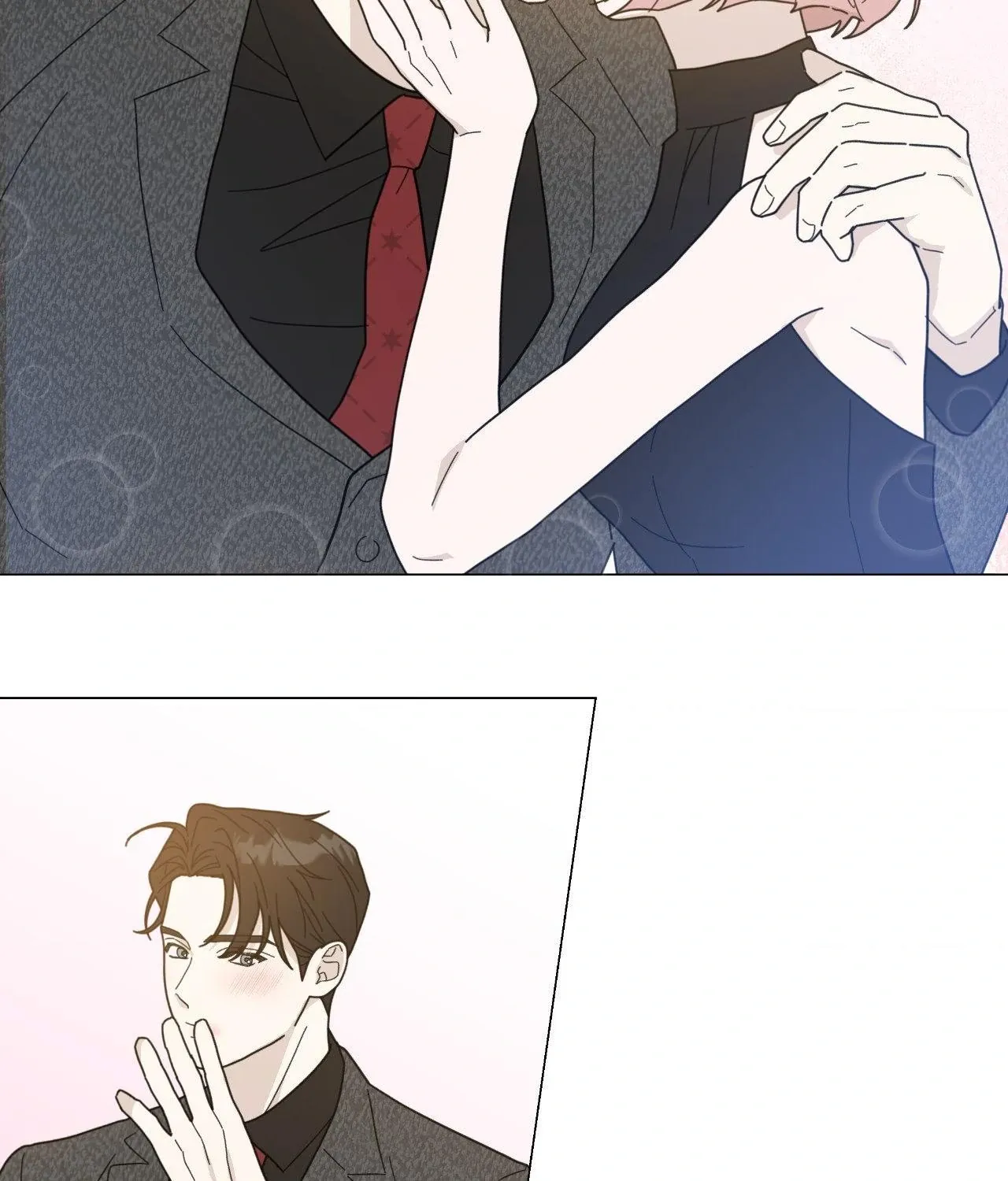 How To Captivate Your Boss Chapter 44 page 15 - 