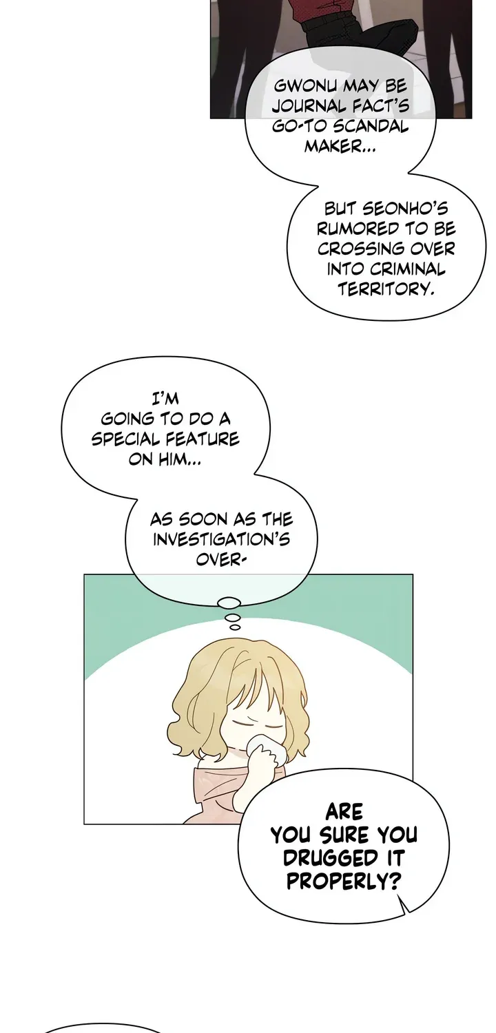 How To Captivate Your Boss Chapter 46 page 16 - 