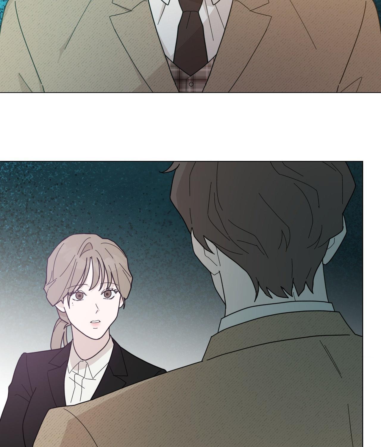 How To Captivate Your Boss Chapter 48 page 41 - 