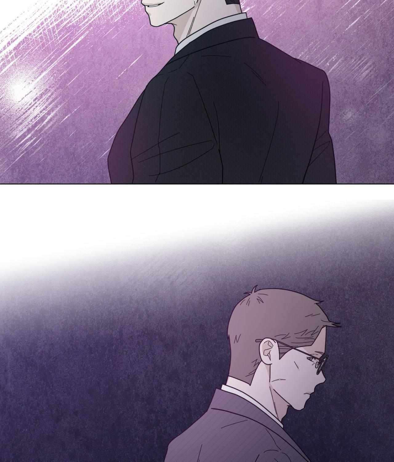 How To Captivate Your Boss Chapter 48 page 8 - 