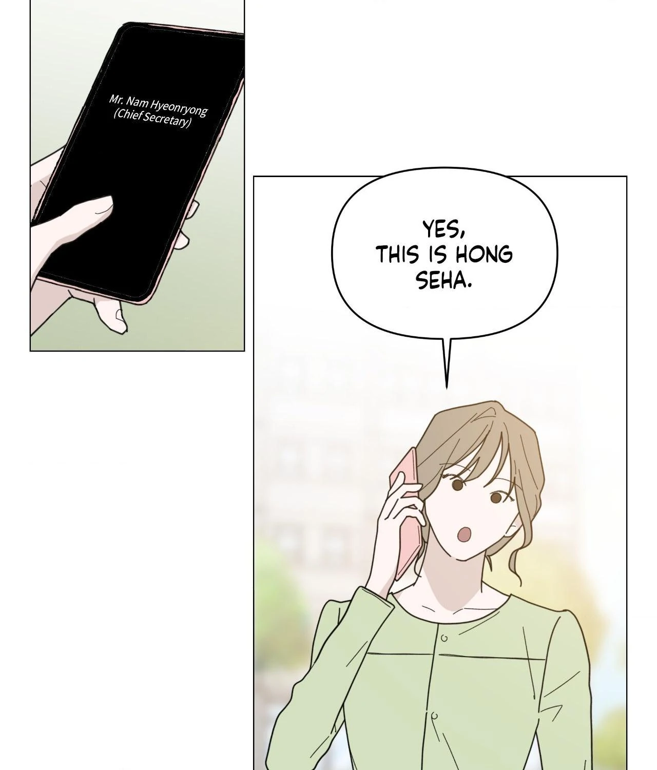 How To Captivate Your Boss Chapter 49 page 21 - 