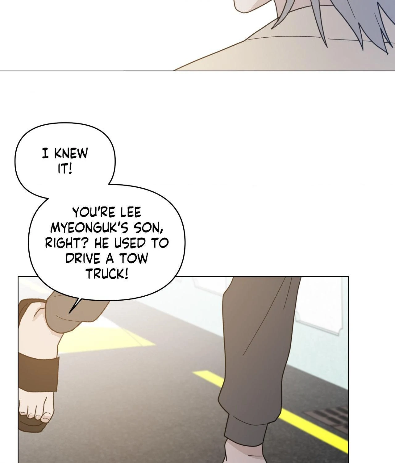 How To Captivate Your Boss Chapter 49 page 47 - 