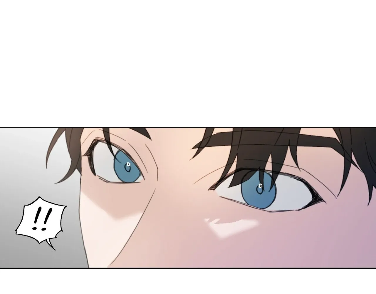 How To Captivate Your Boss Chapter 5 page 16 - 