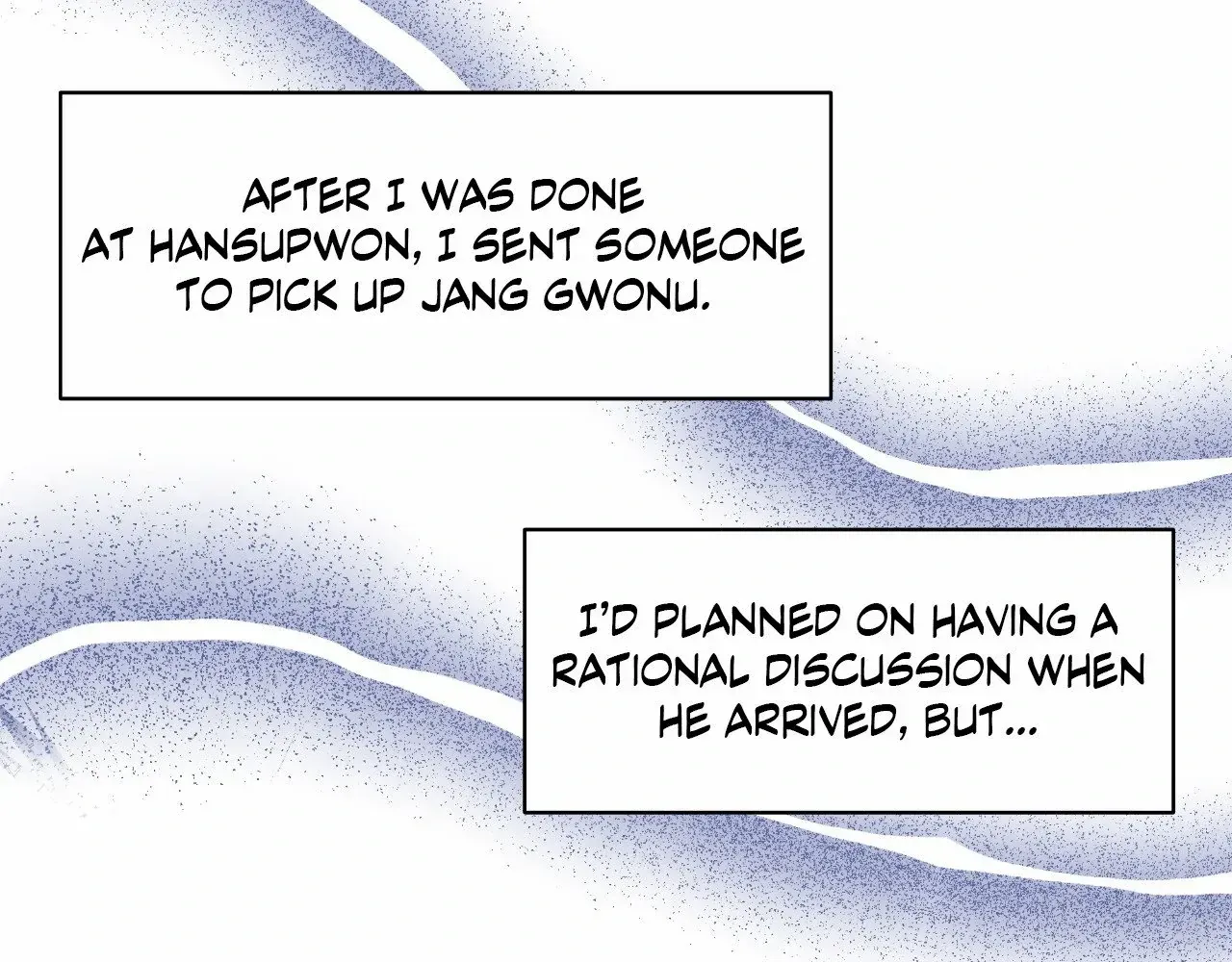 How To Captivate Your Boss Chapter 5 page 8 - 