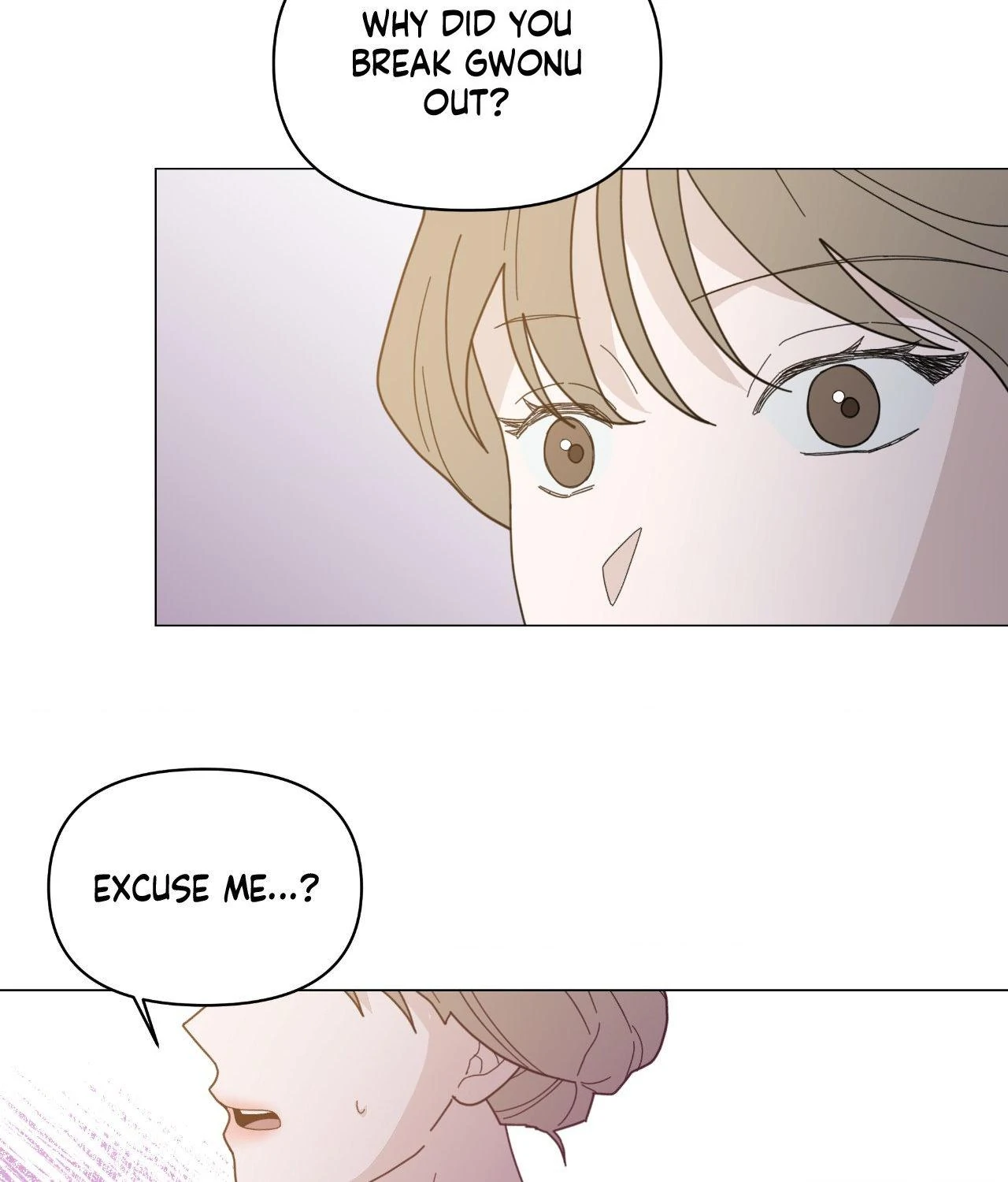 How To Captivate Your Boss Chapter 50 page 11 - 