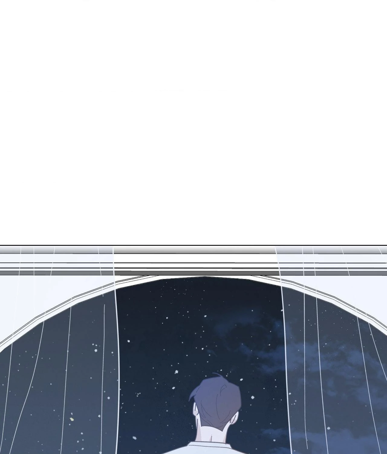 How To Captivate Your Boss Chapter 51 page 11 - 