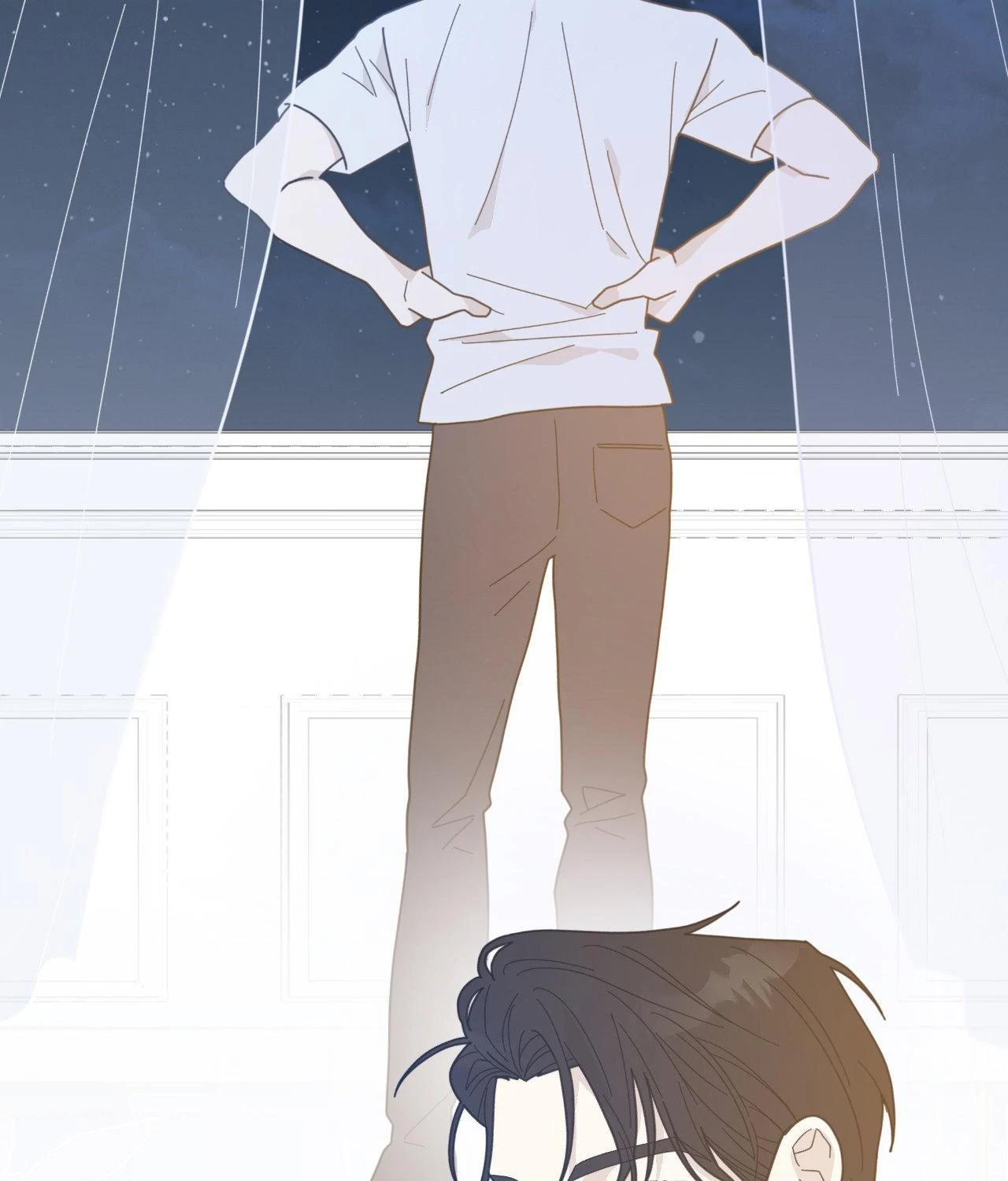 How To Captivate Your Boss Chapter 51 page 12 - 