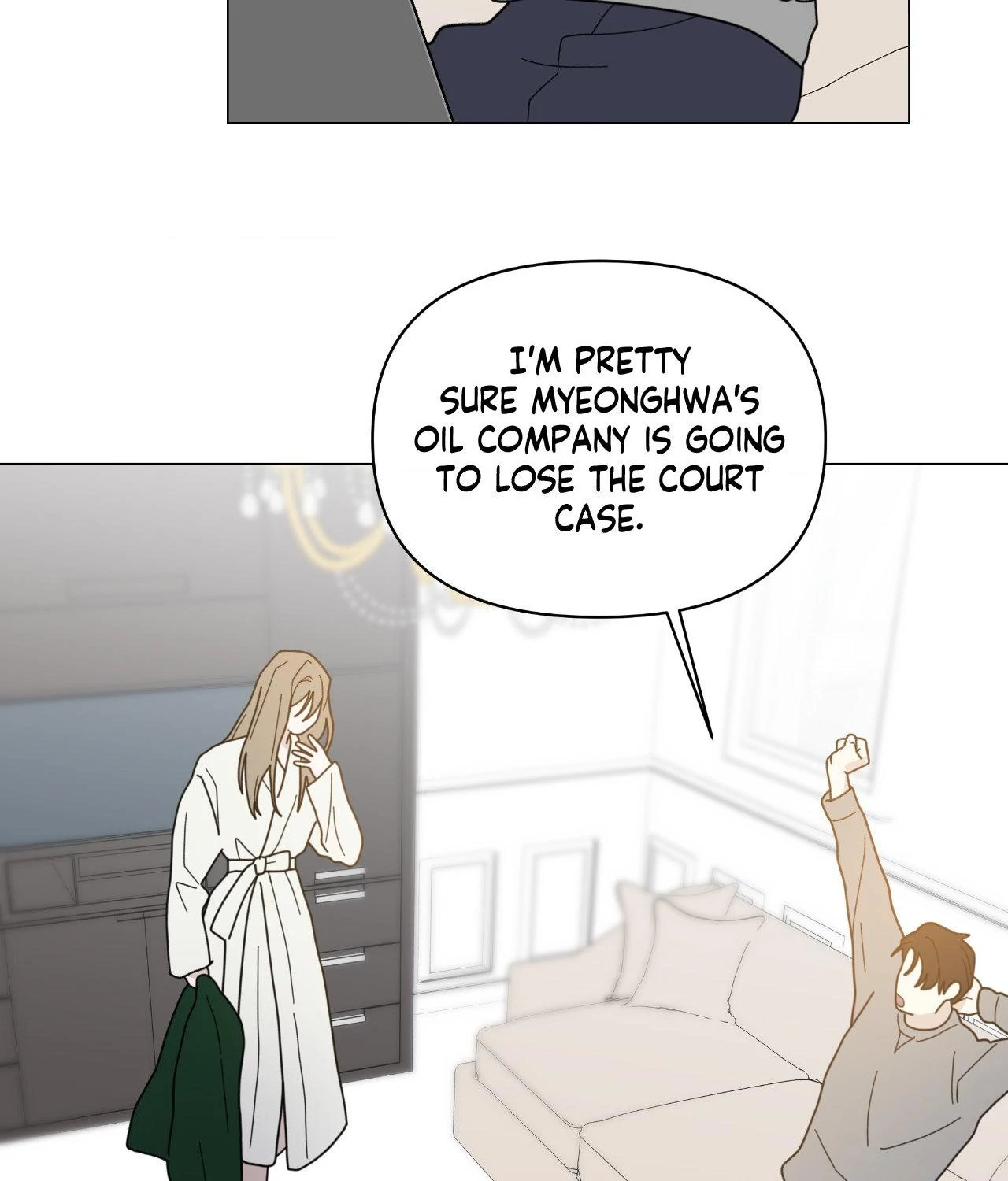 How To Captivate Your Boss Chapter 51 page 50 - 