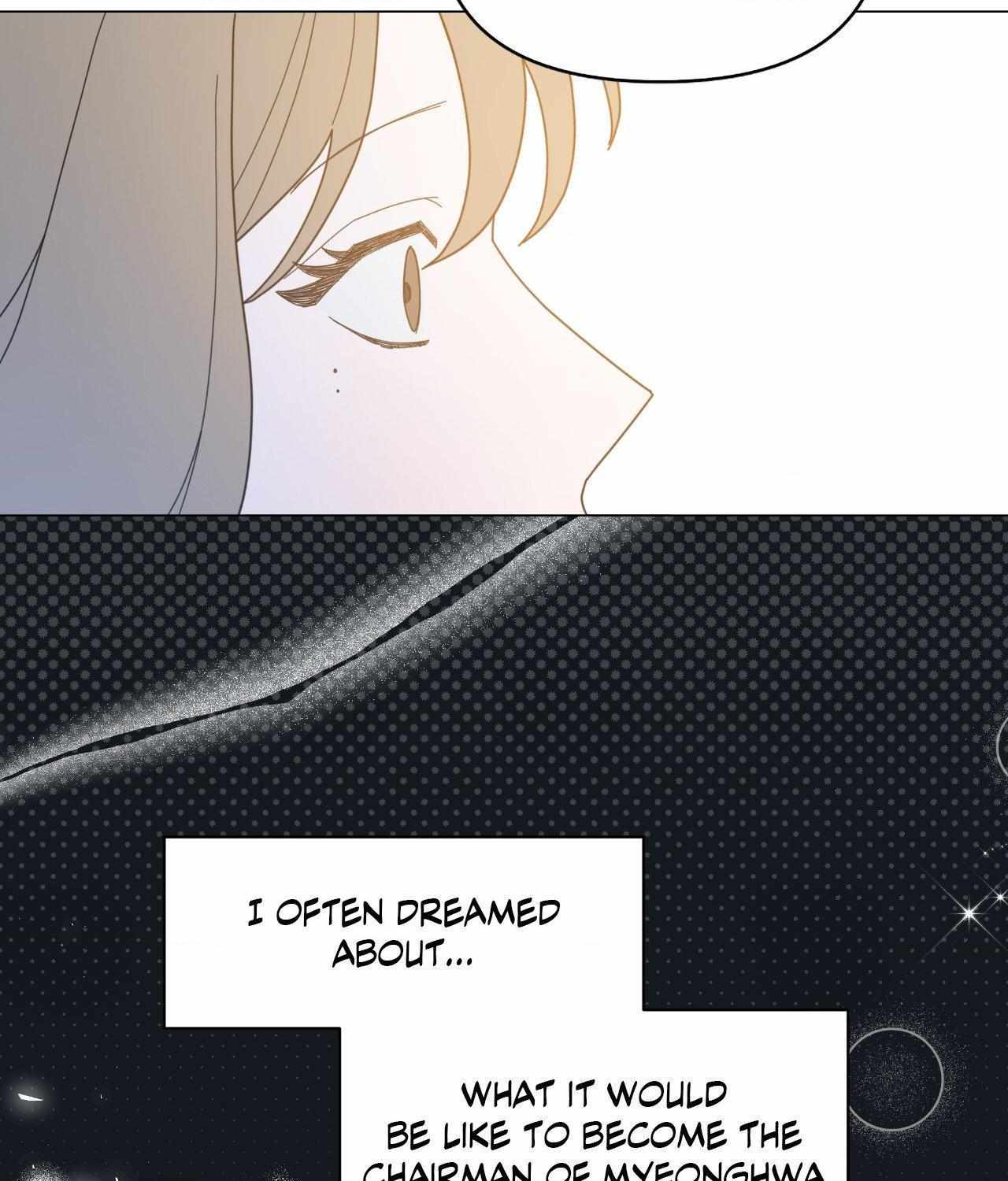 How To Captivate Your Boss Chapter 51 page 59 - 