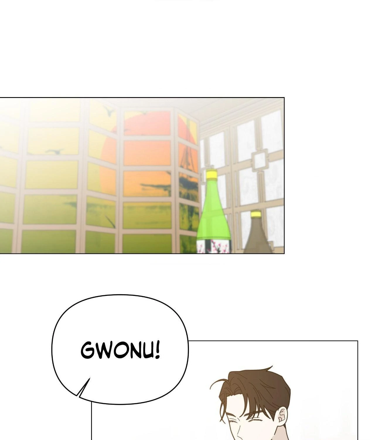 How To Captivate Your Boss Chapter 52 page 31 - 