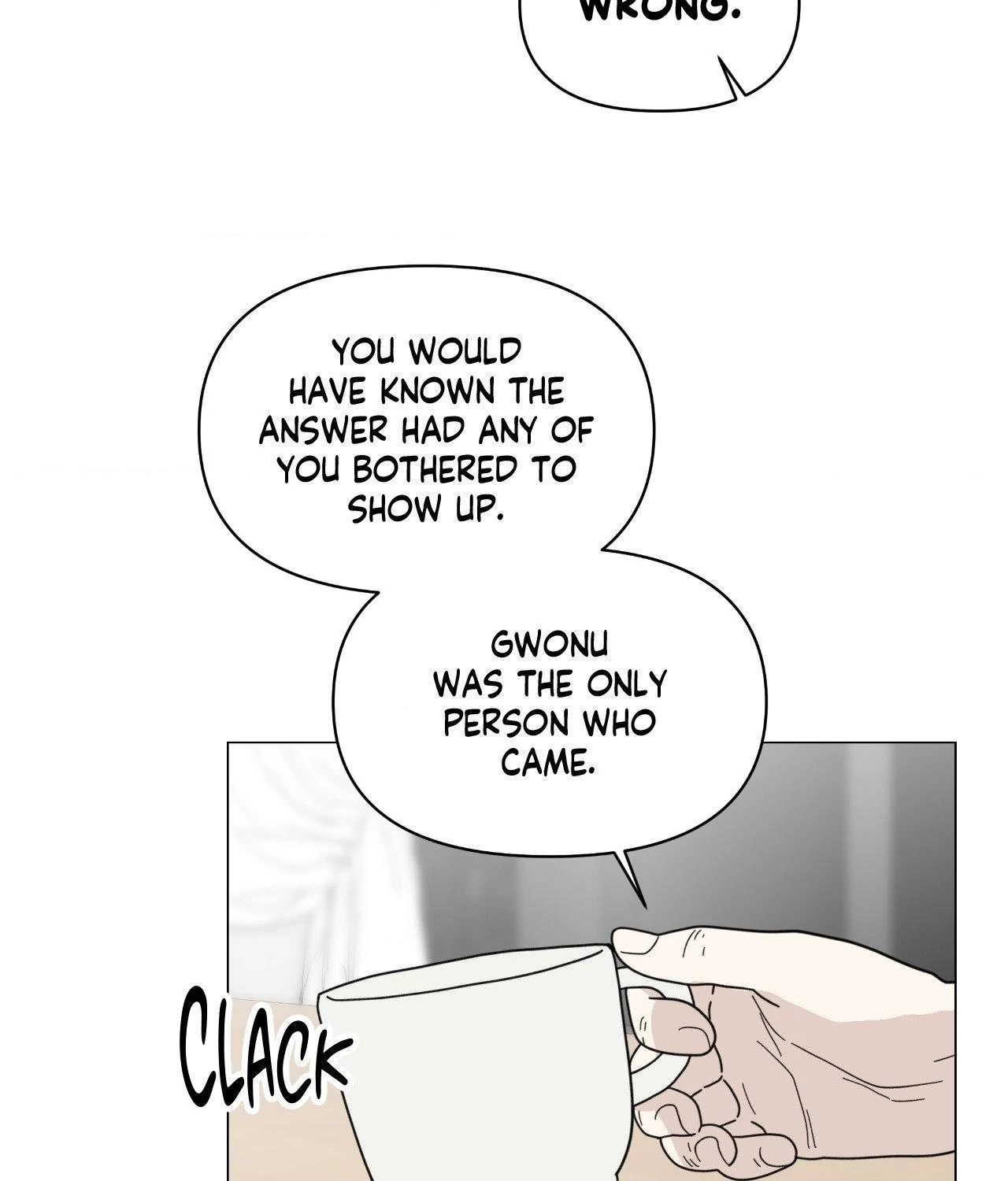How To Captivate Your Boss Chapter 52 page 7 - 
