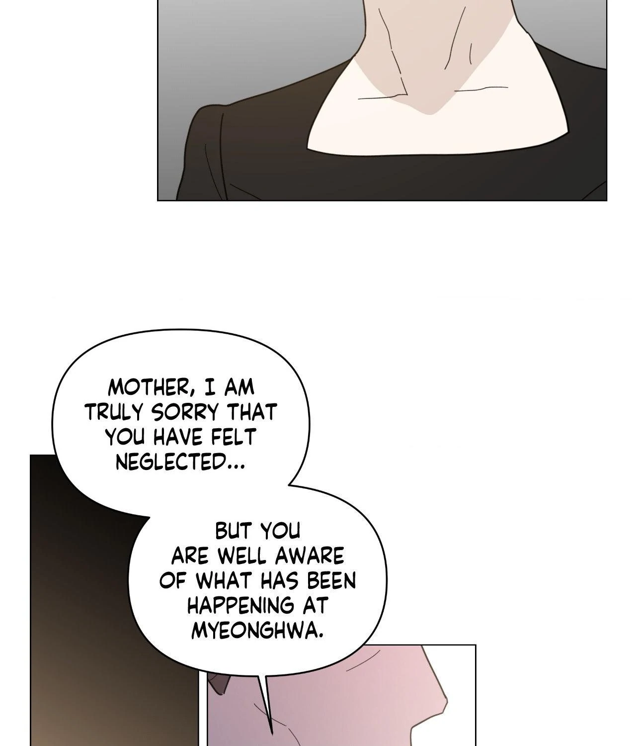 How To Captivate Your Boss Chapter 52 page 10 - 