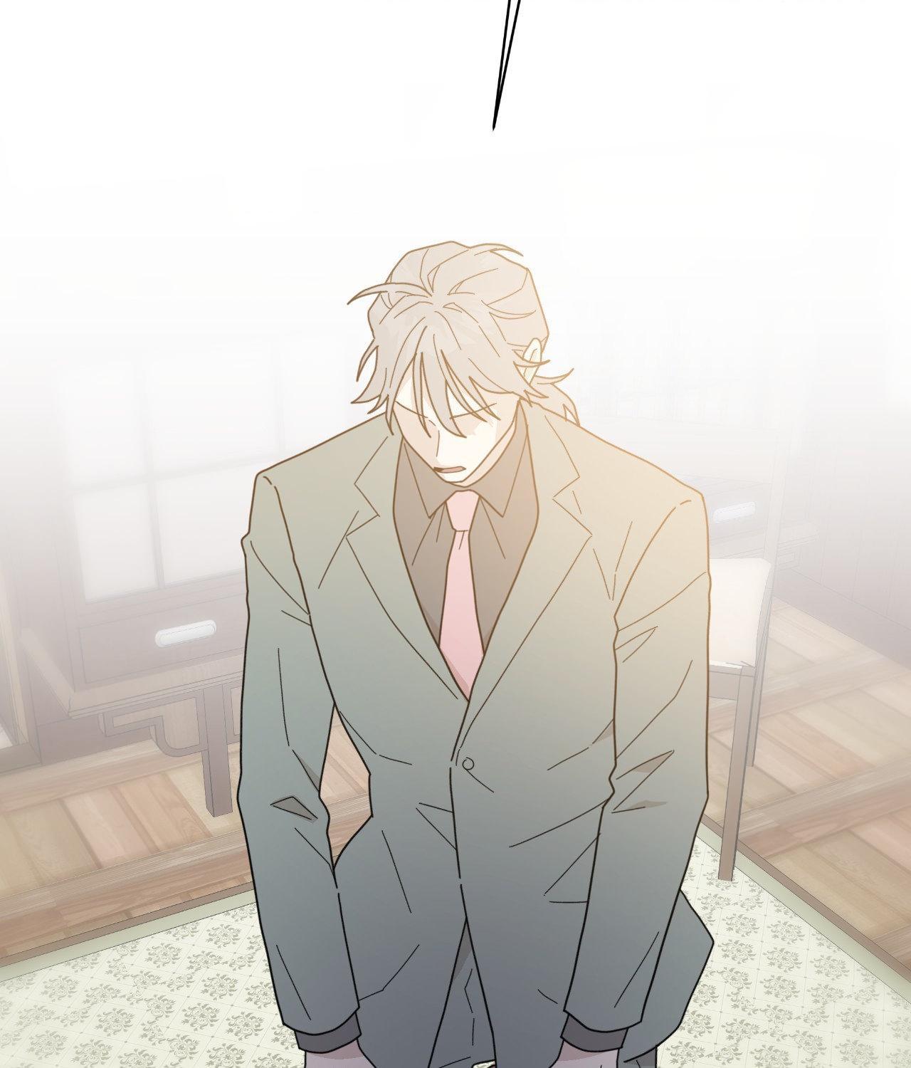 How To Captivate Your Boss Chapter 53 page 45 - 