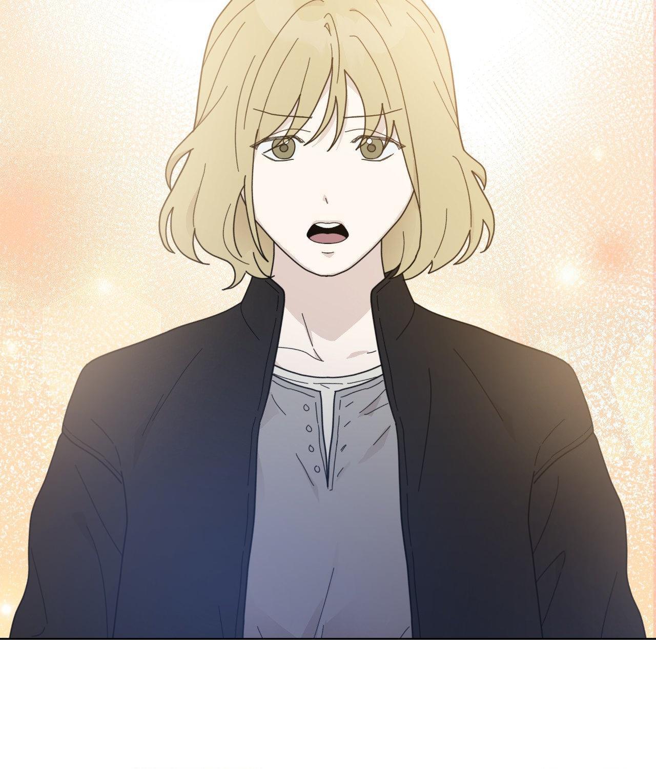 How To Captivate Your Boss Chapter 54 page 11 - 