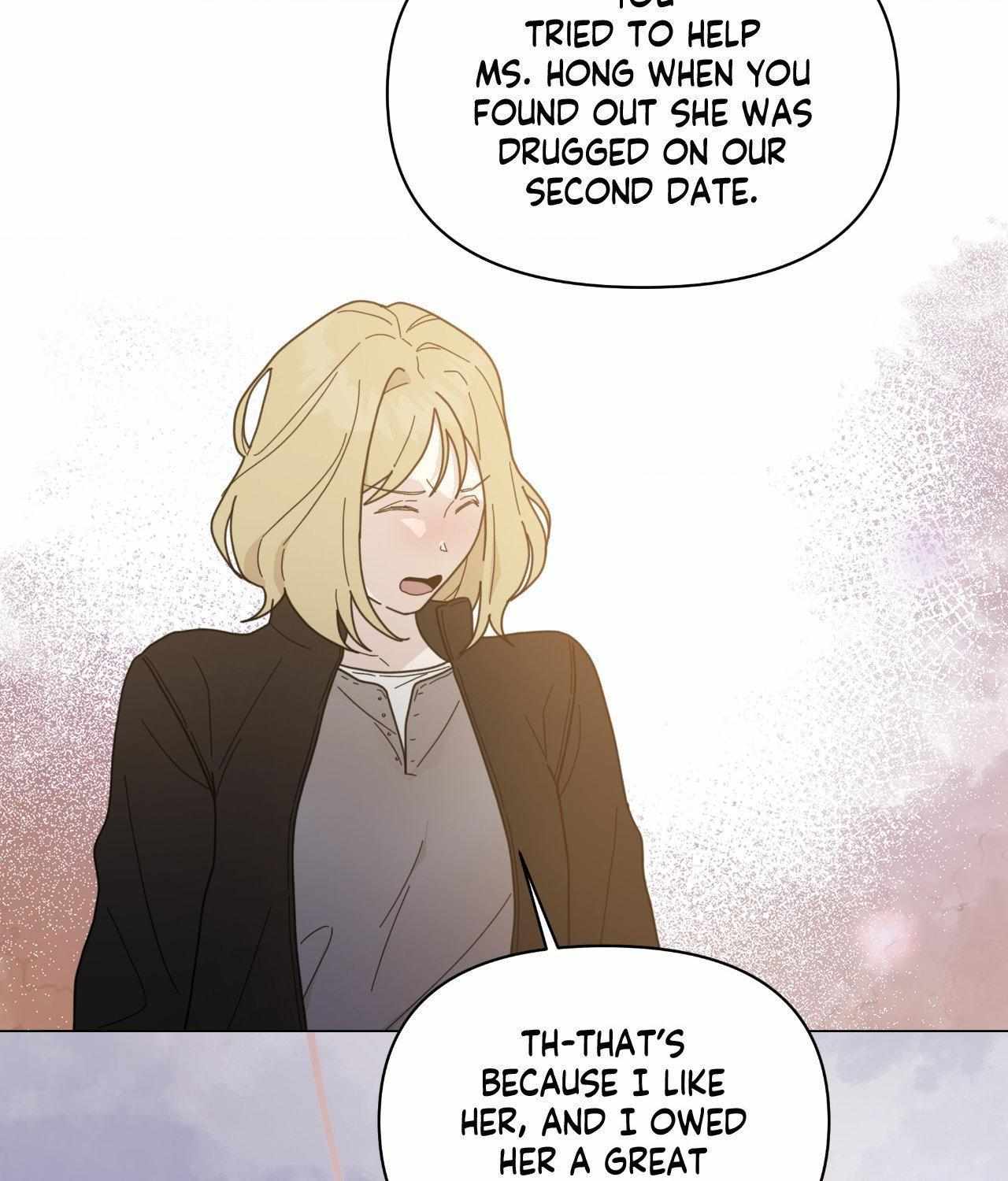 How To Captivate Your Boss Chapter 54 page 42 - 