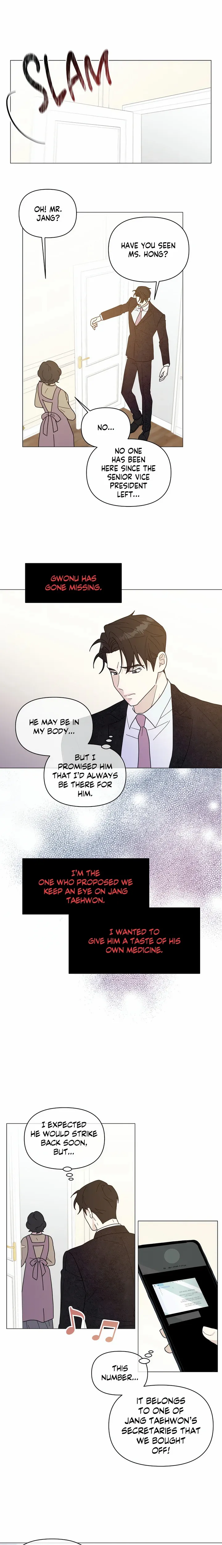 How To Captivate Your Boss Chapter 56 page 2 - 