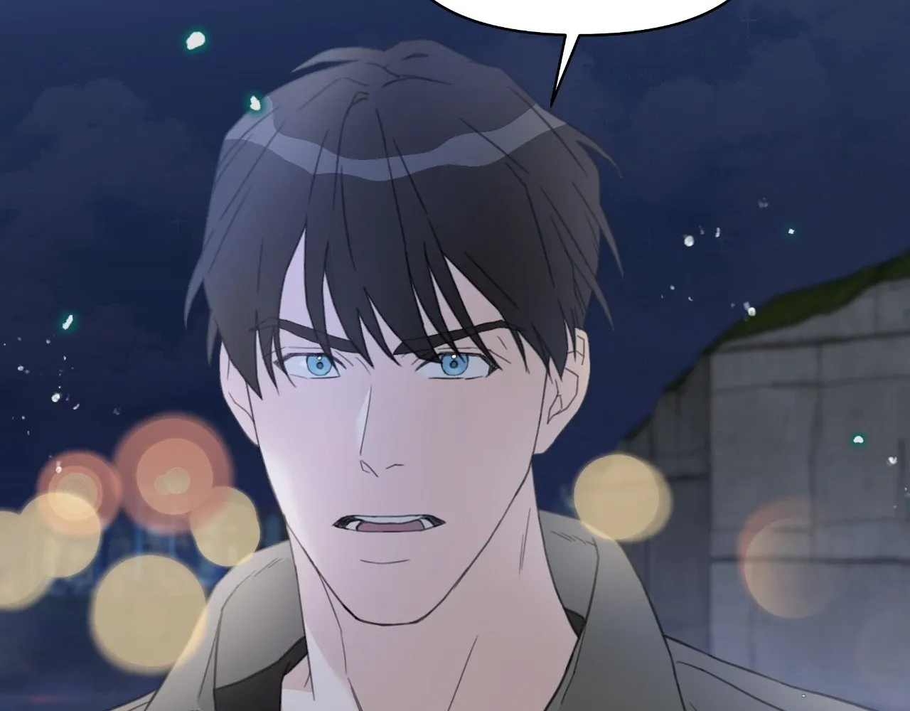 How To Captivate Your Boss Chapter 6 page 82 - 