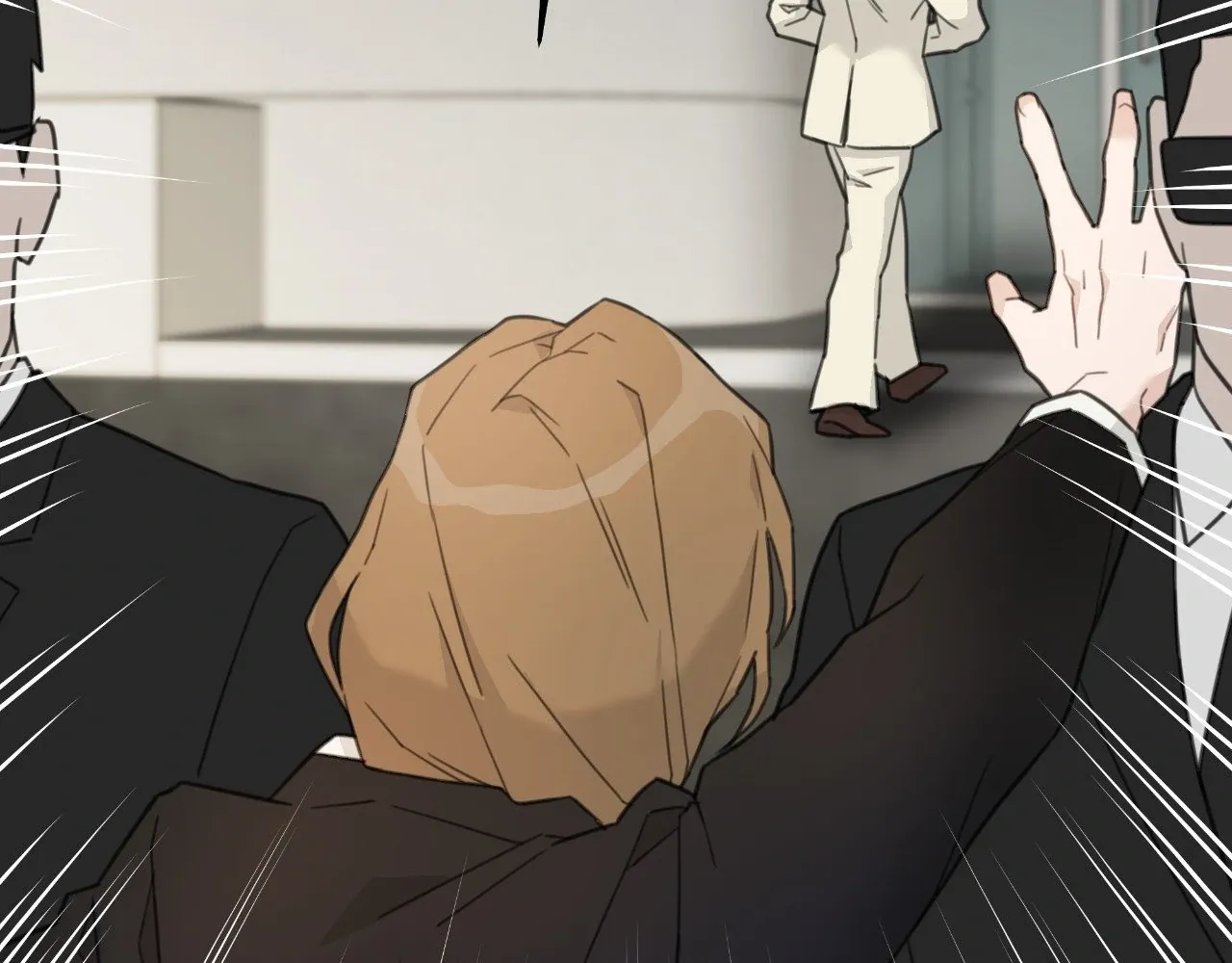 How To Captivate Your Boss Chapter 7 page 21 - 