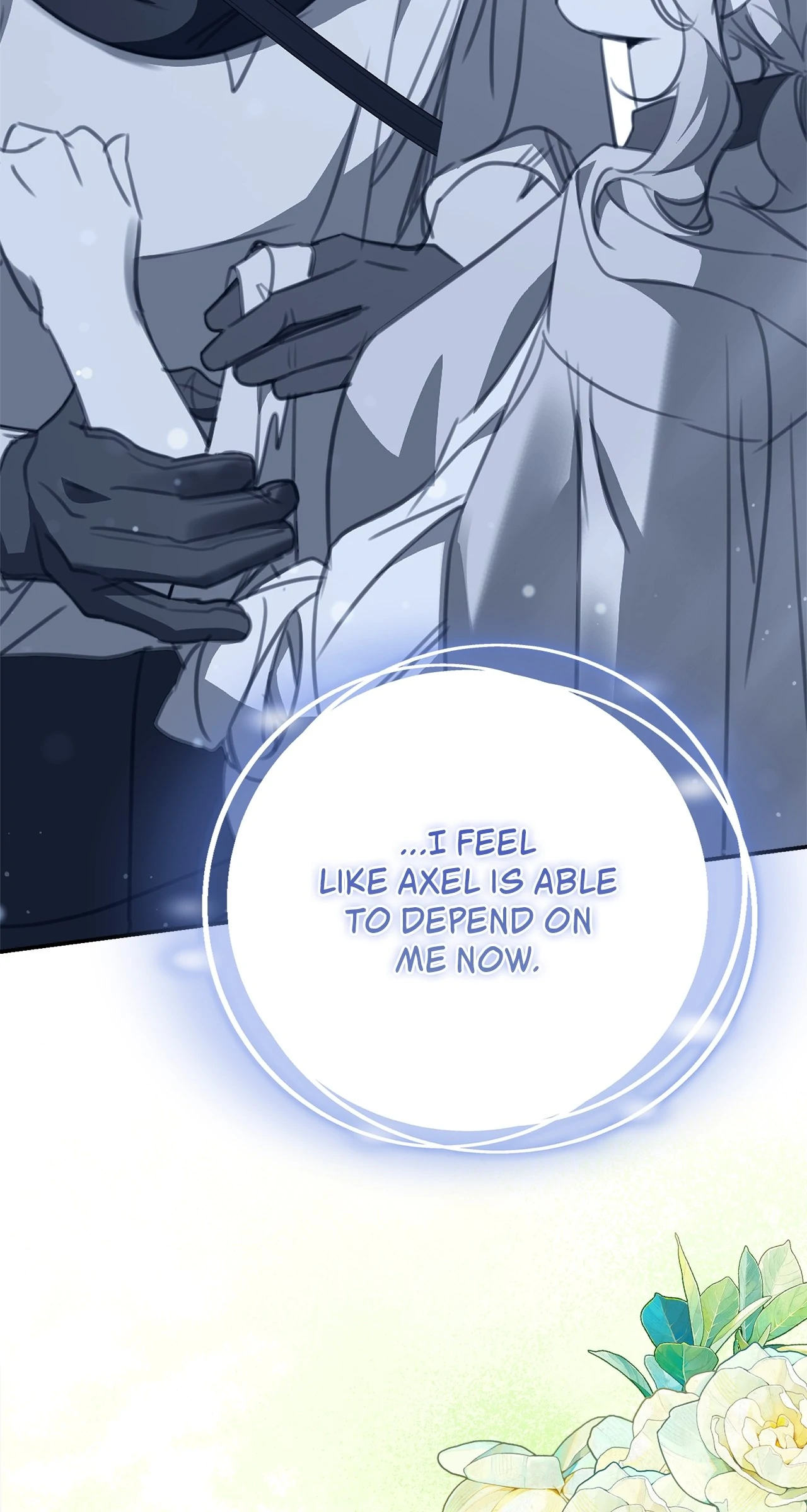 How to Choose Your Knight Chapter 56 page 87 - 