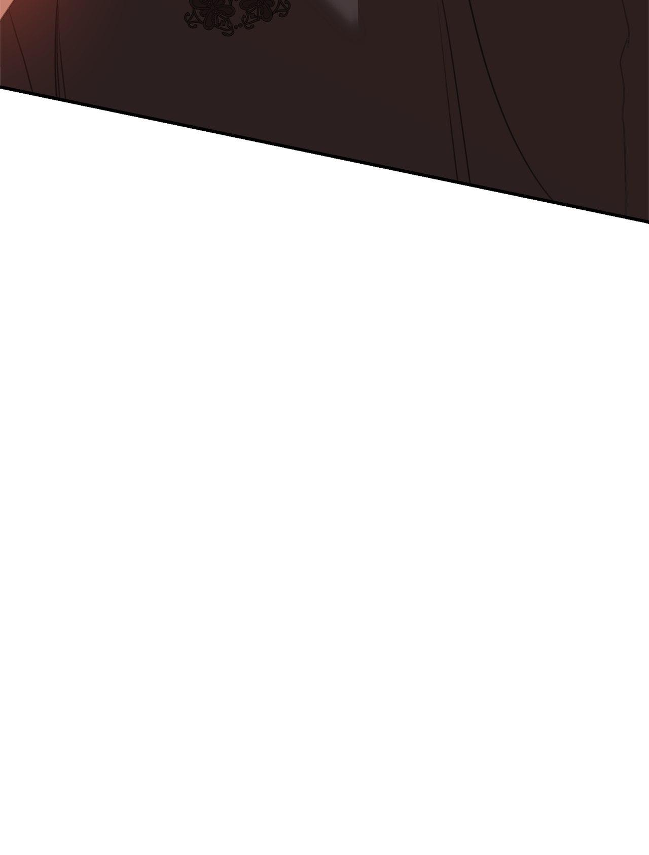 How to Choose Your Knight Chapter 59 page 113 - 