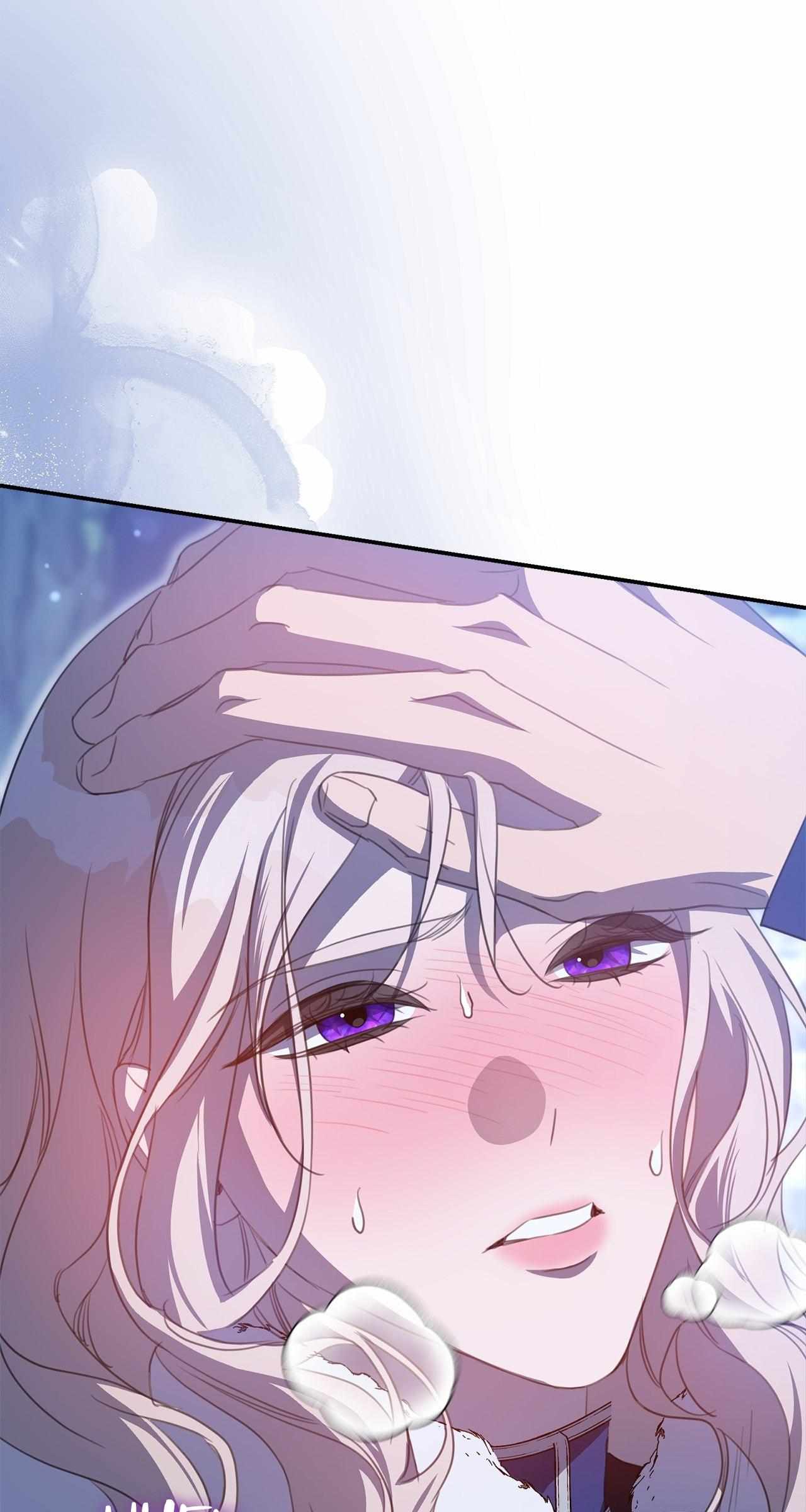 How to Choose Your Knight Chapter 59 page 15 - 