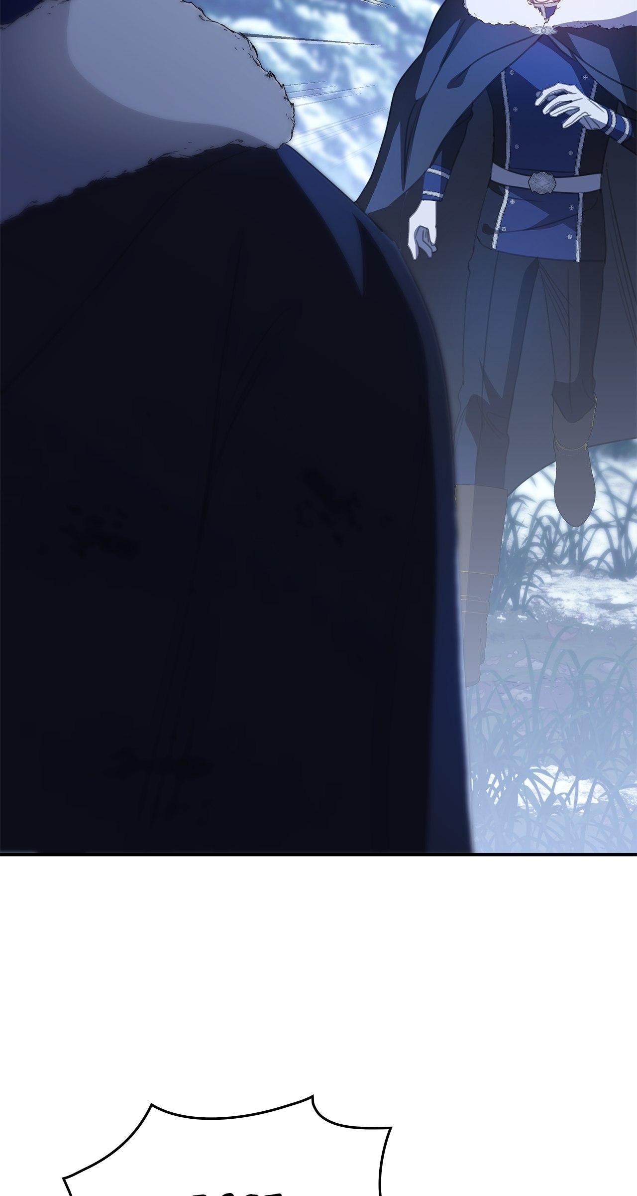 How to Choose Your Knight Chapter 59 page 24 - 