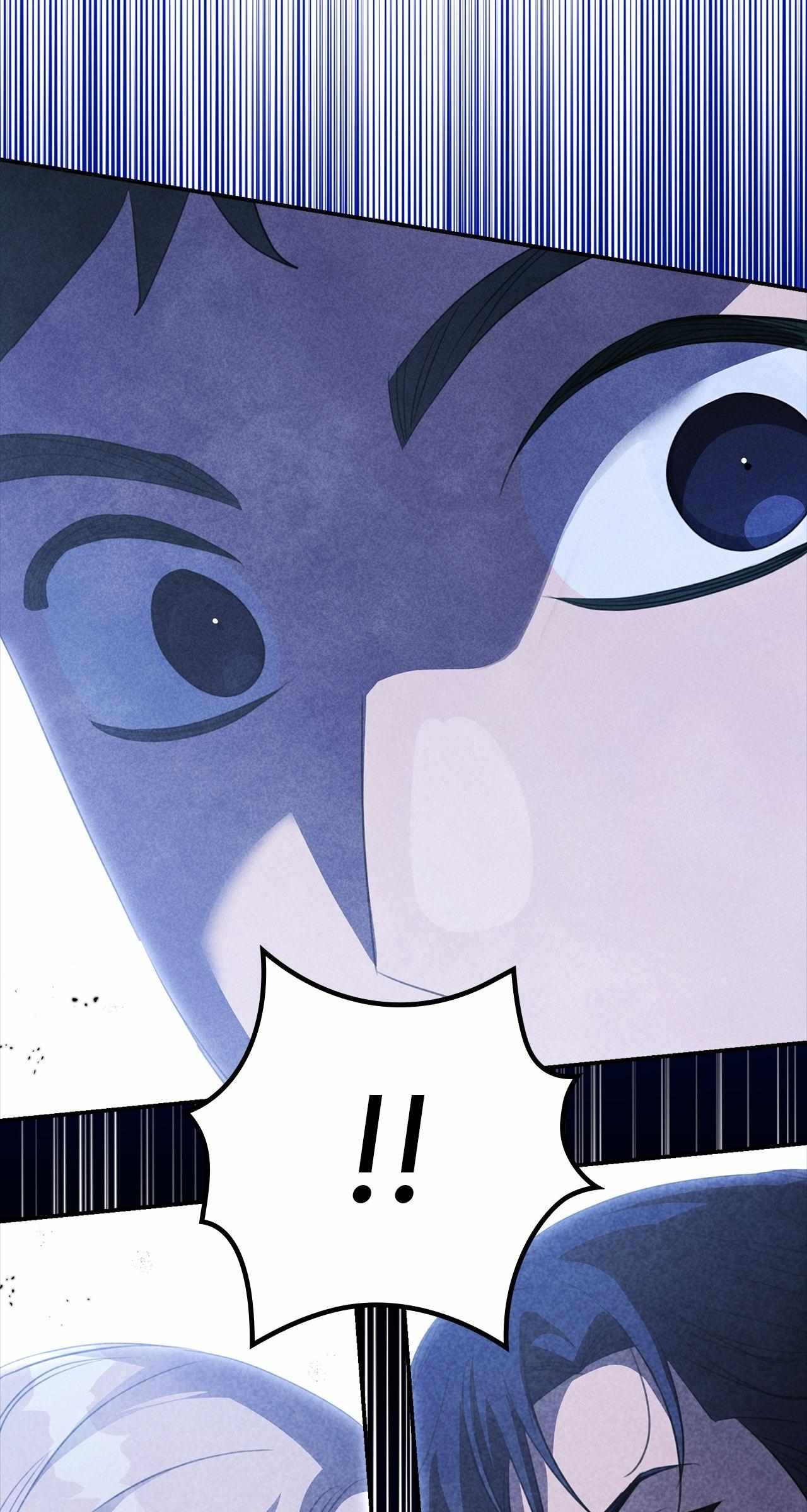 How to Choose Your Knight Chapter 59 page 32 - 