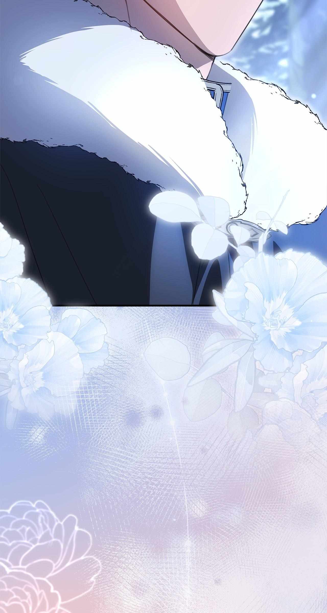 How to Choose Your Knight Chapter 59 page 81 - 