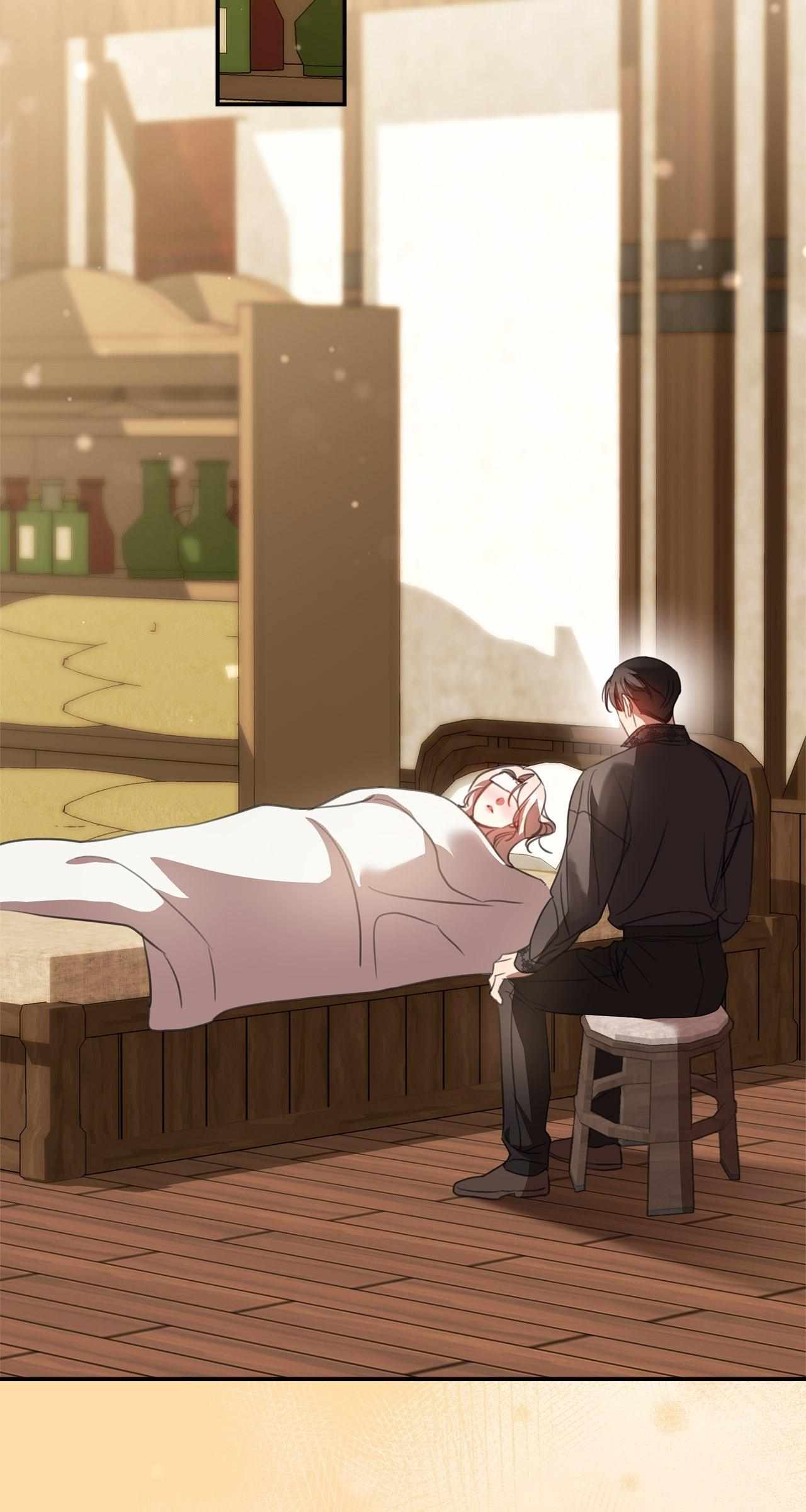 How to Choose Your Knight Chapter 60 page 3 - 