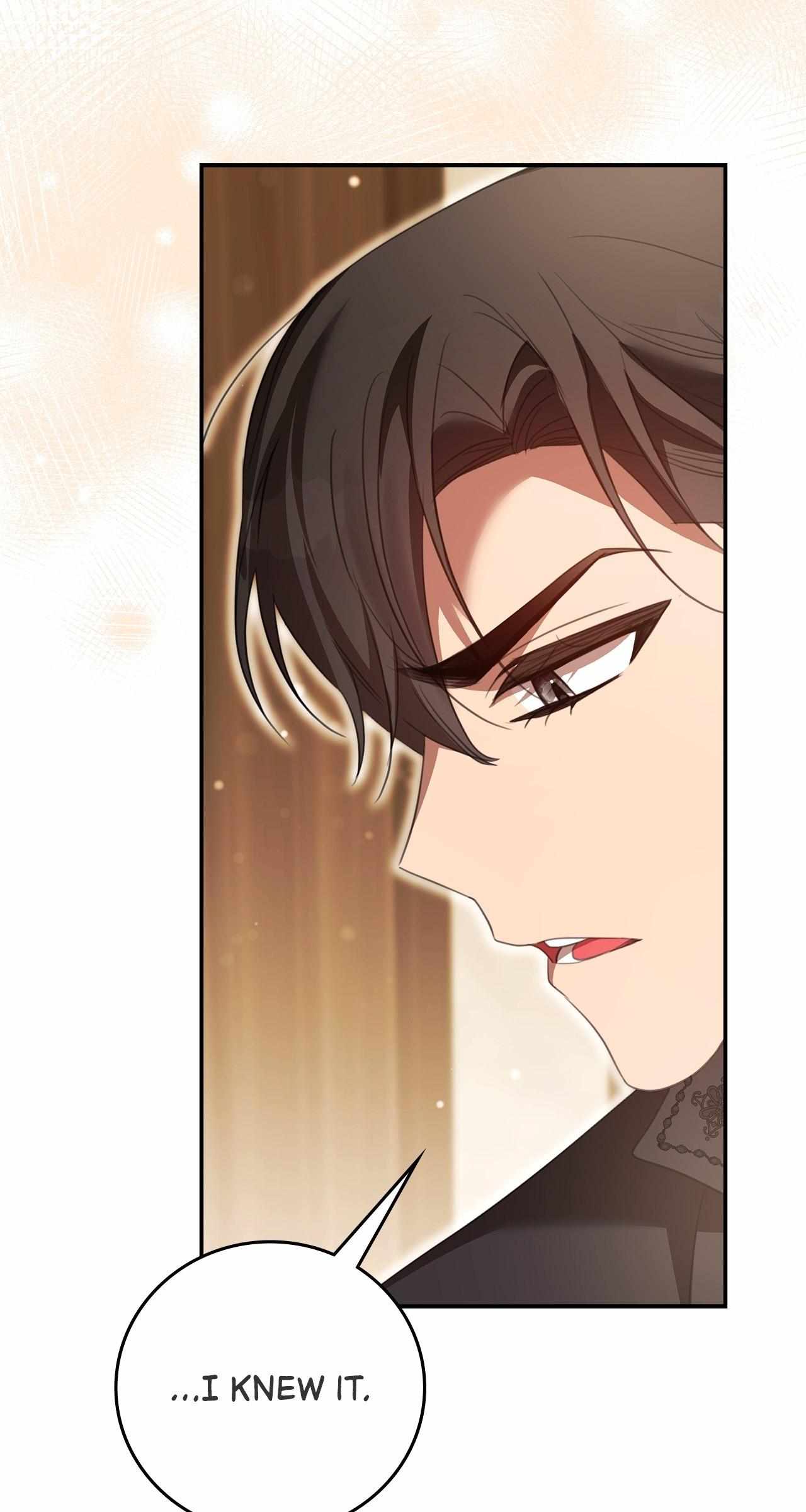 How to Choose Your Knight Chapter 60 page 26 - 