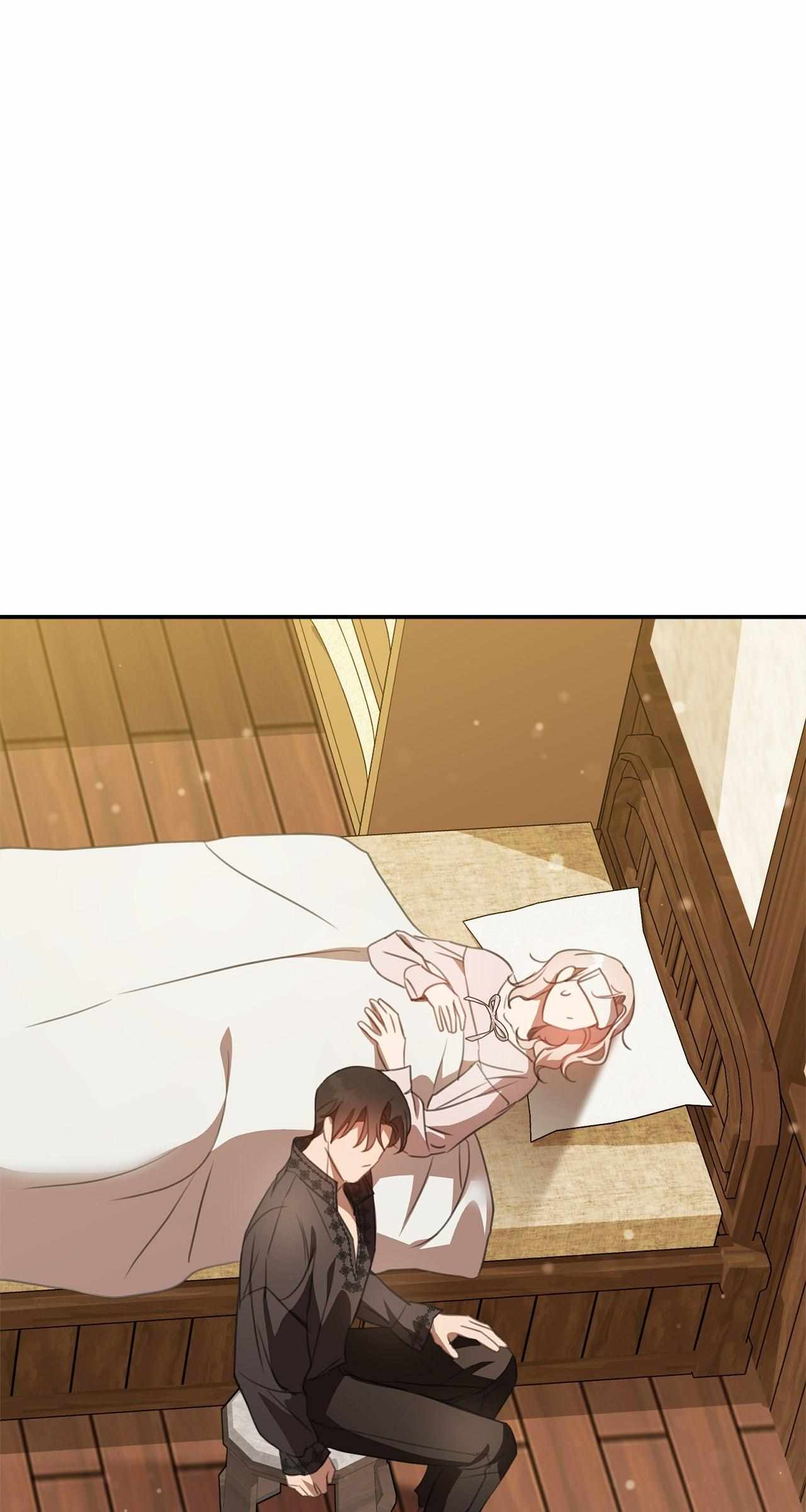 How to Choose Your Knight Chapter 60 page 52 - 