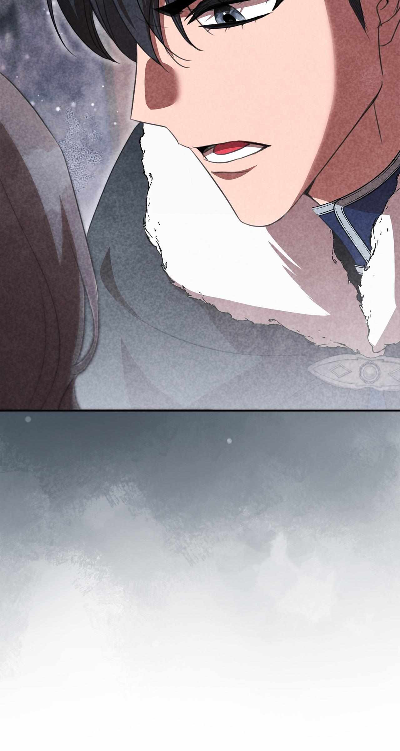How to Choose Your Knight Chapter 61 page 30 - 
