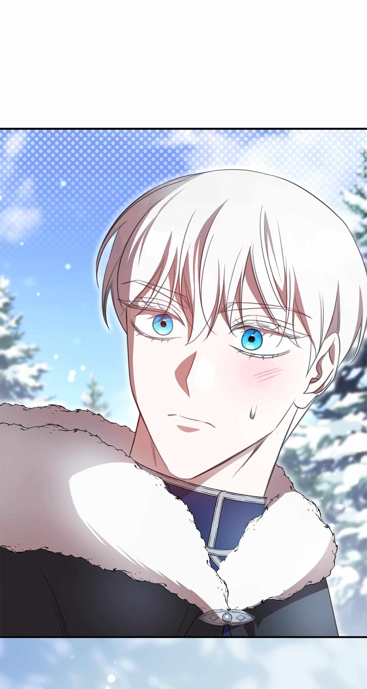 How to Choose Your Knight Chapter 61 page 73 - 