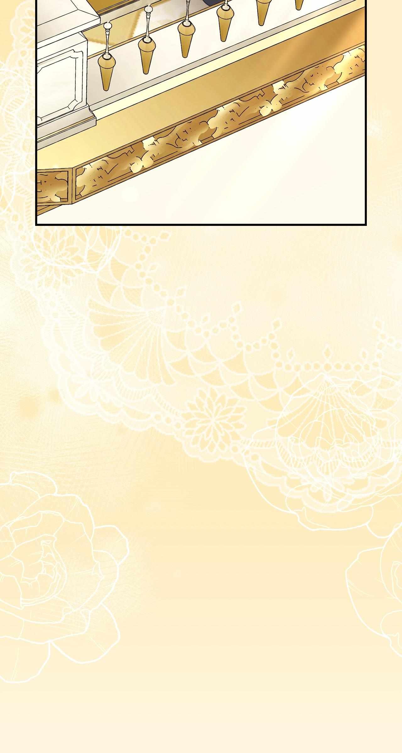 How to Choose Your Knight Chapter 61 page 91 - 