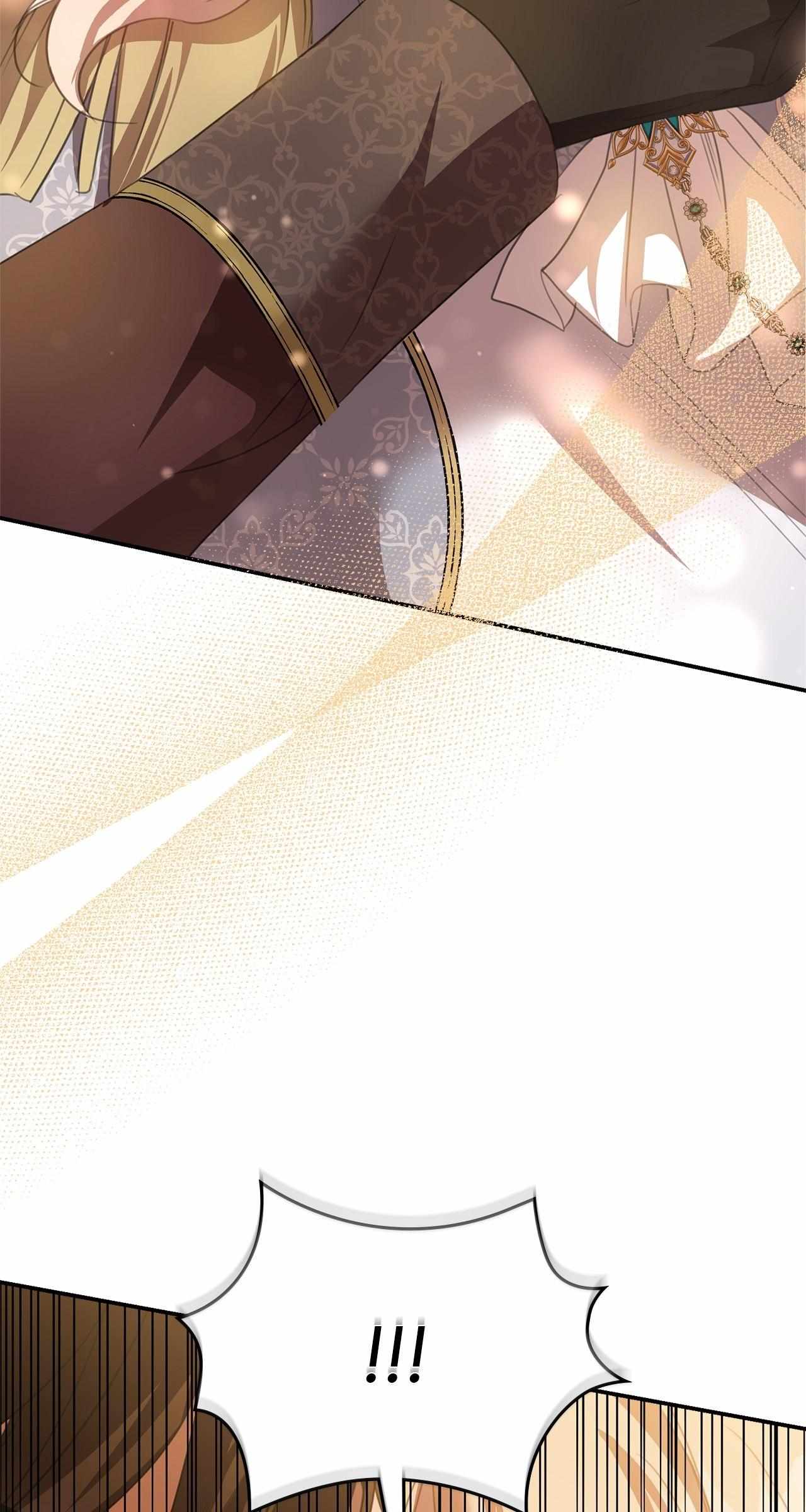 How to Choose Your Knight Chapter 62 page 33 - 