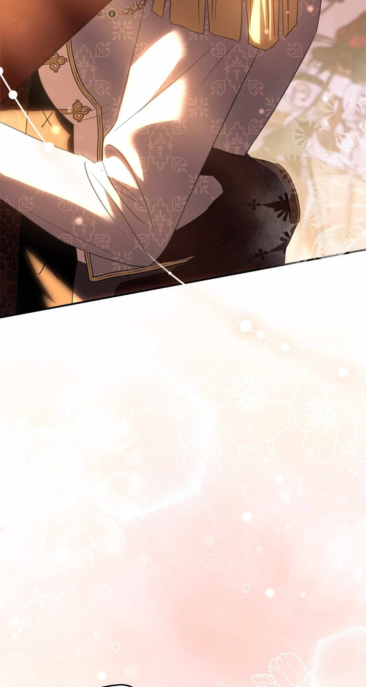 How to Choose Your Knight Chapter 62 page 71 - 