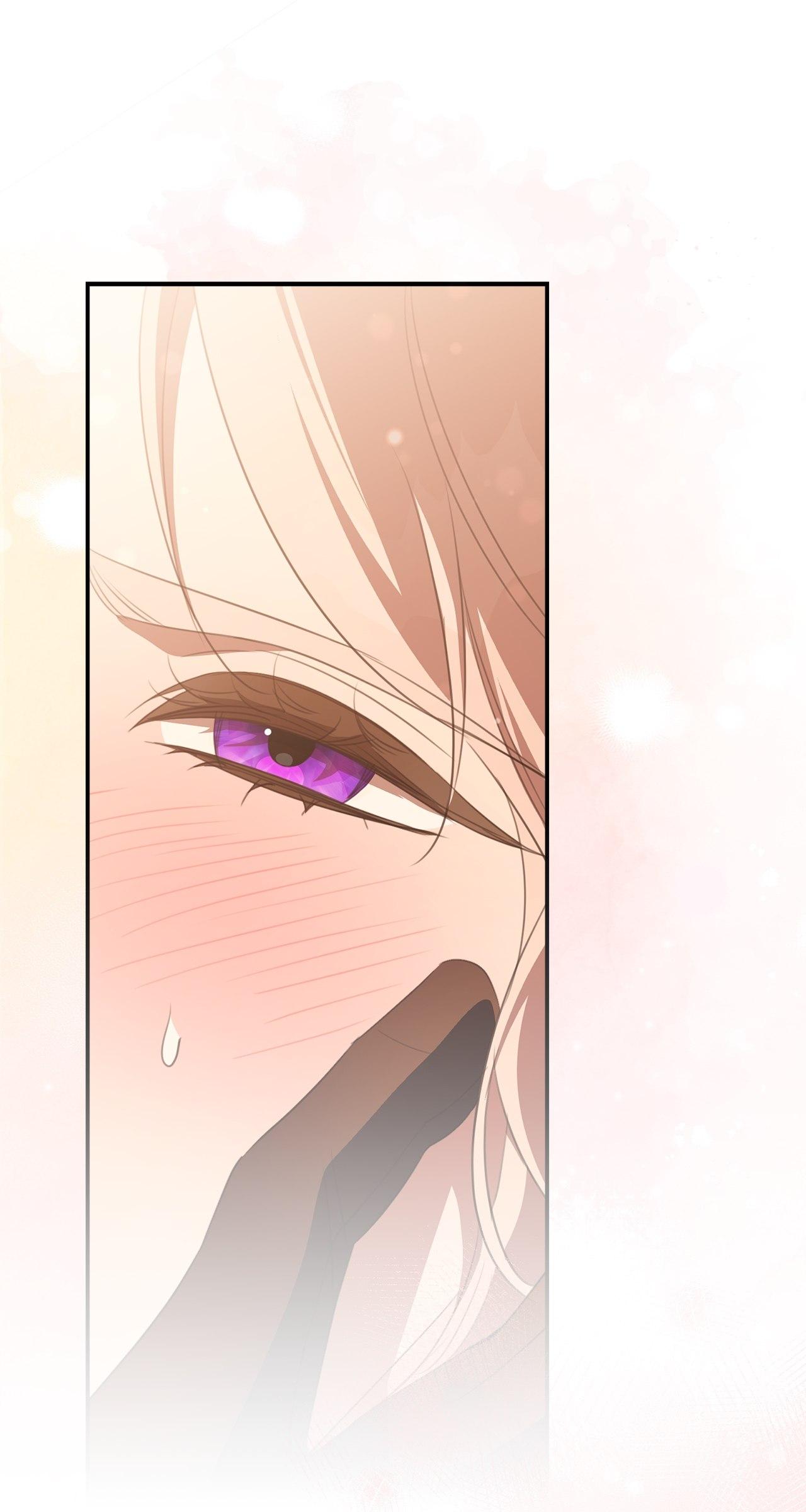 How to Choose Your Knight Chapter 62 page 75 - 