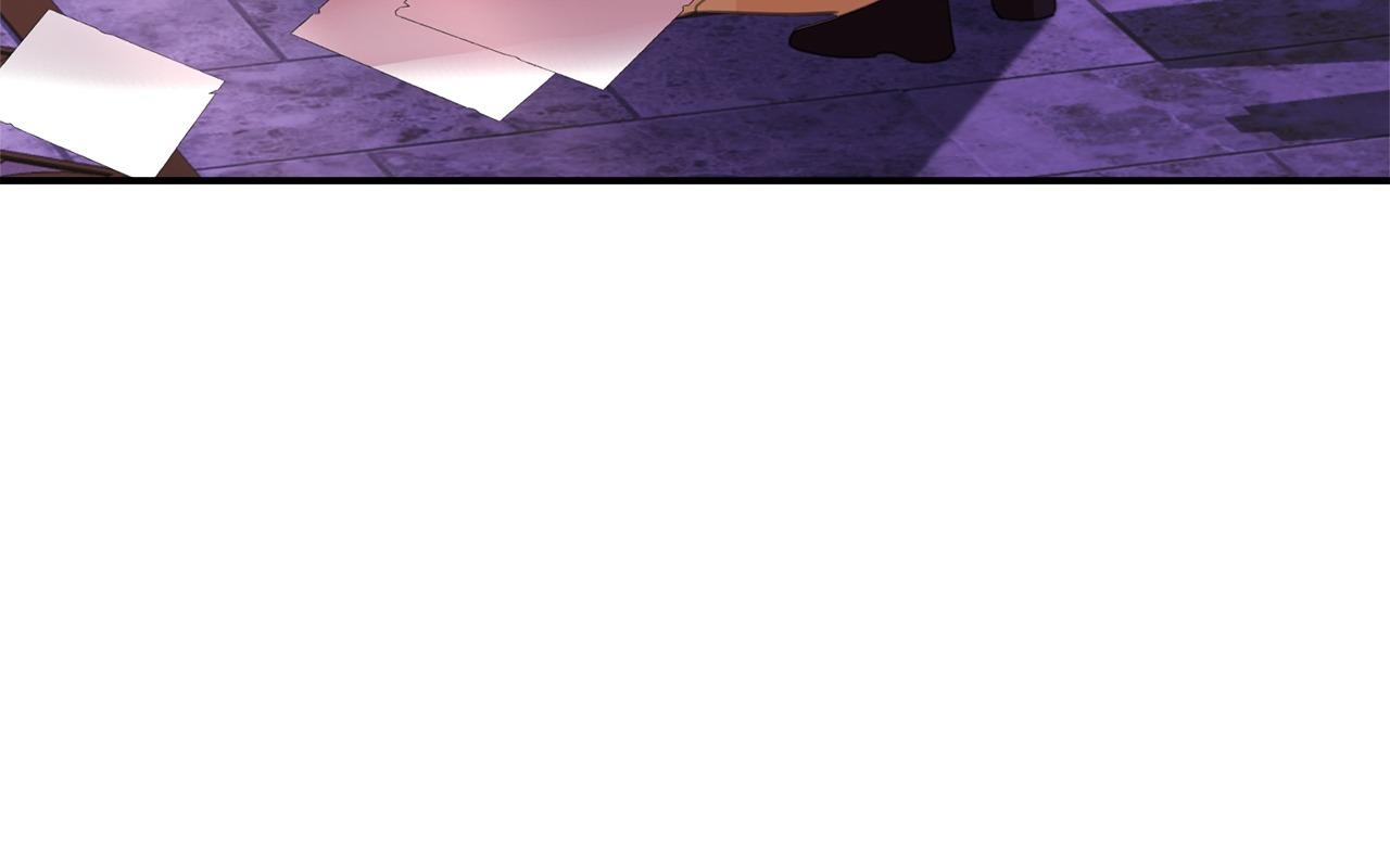How to Choose Your Knight Chapter 63 page 60 - 