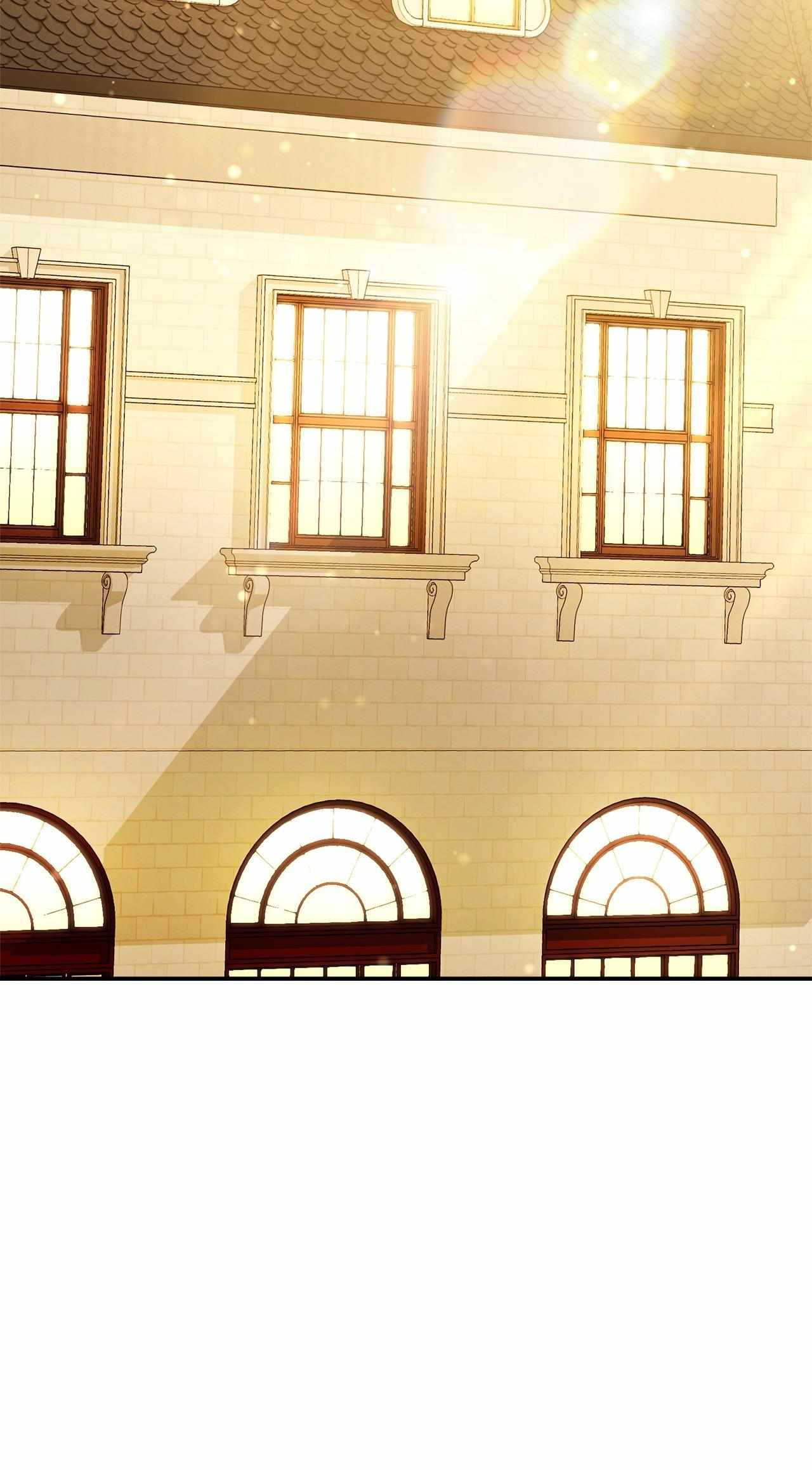 How to Choose Your Knight Chapter 63 page 77 - 