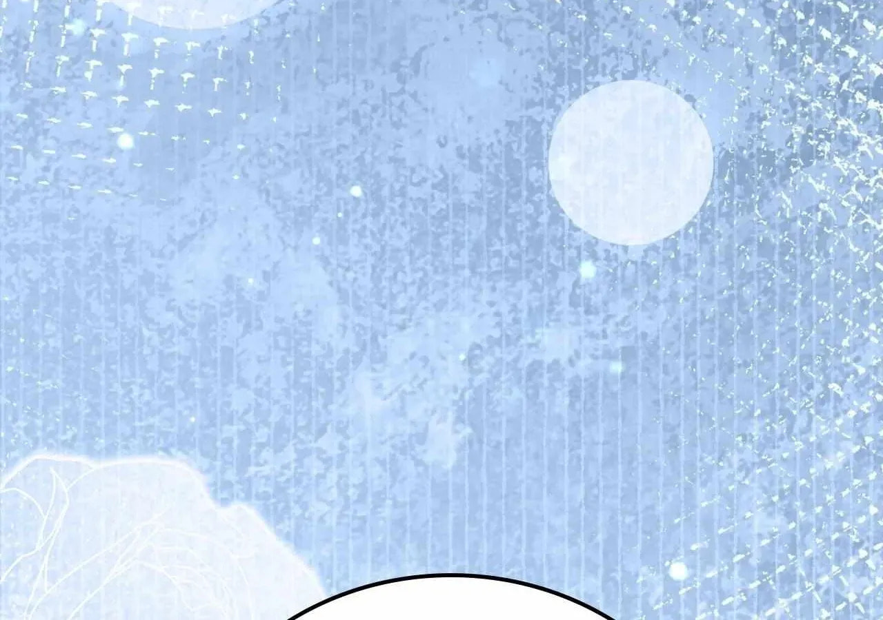 How to Choose Your Knight Chapter 64 page 160 - 