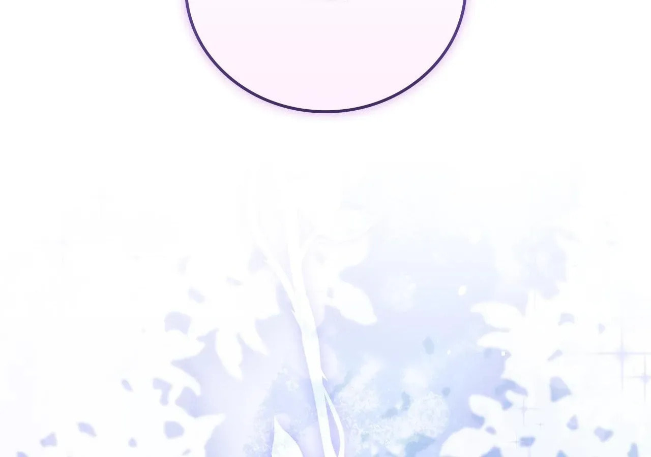 How to Choose Your Knight Chapter 64 page 71 - 