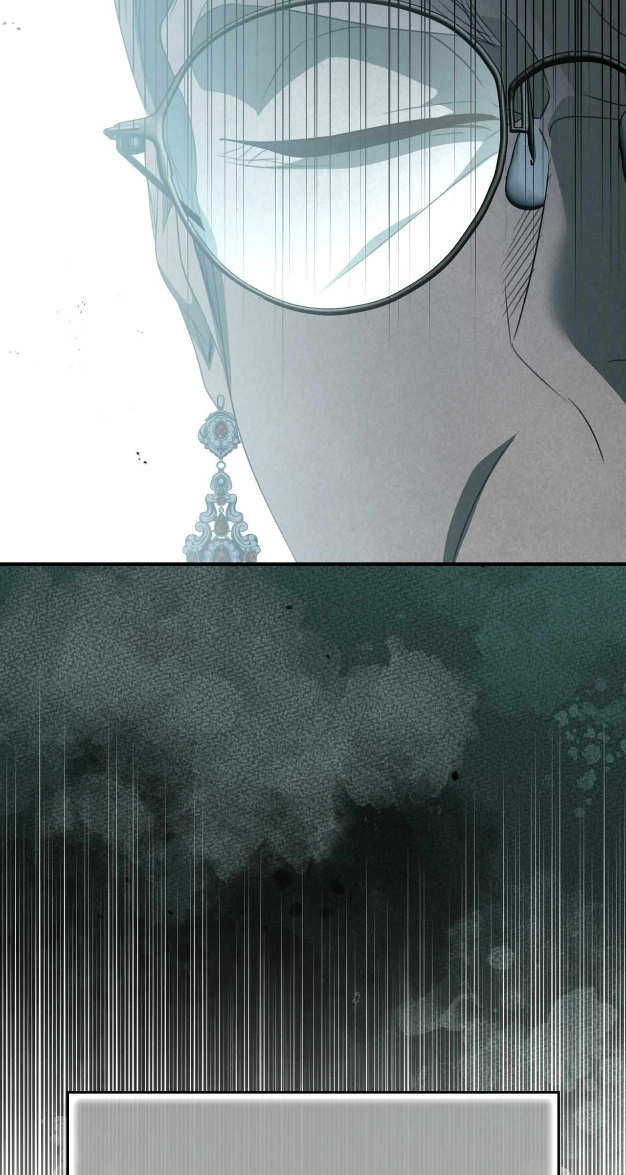 How to Choose Your Knight Chapter 65 page 11 - 