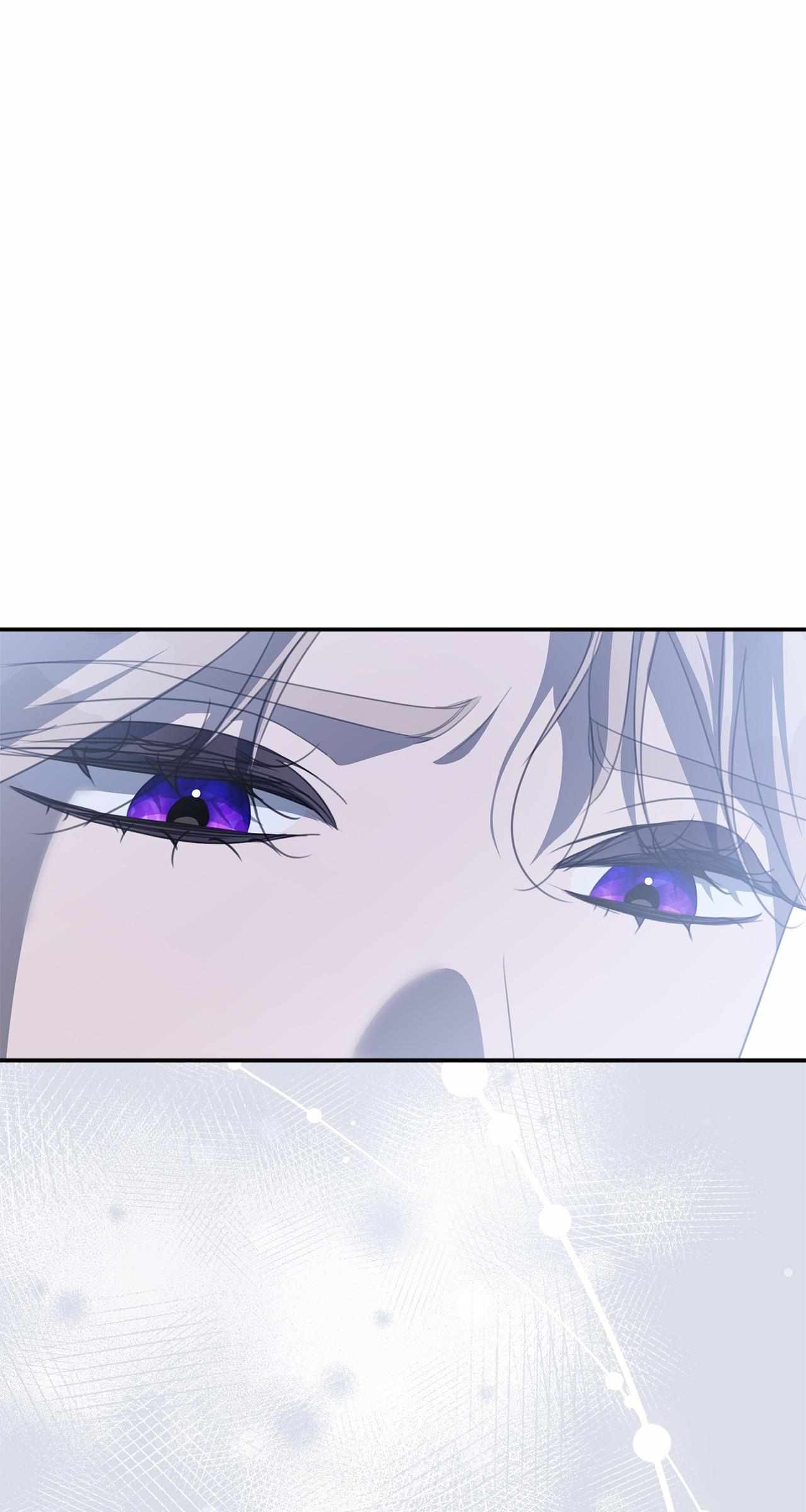 How to Choose Your Knight Chapter 66 page 13 - 