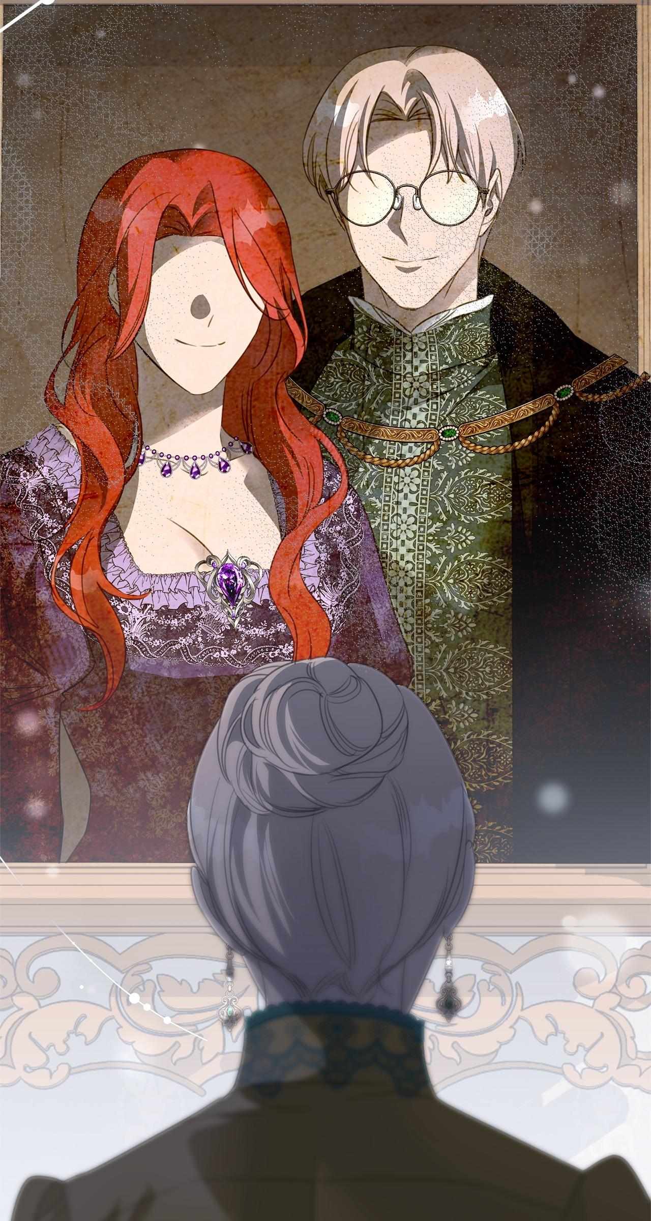 How to Choose Your Knight Chapter 66 page 17 - 