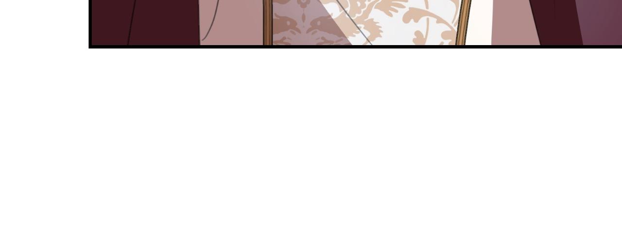 How to Choose Your Knight Chapter 67 page 43 - 